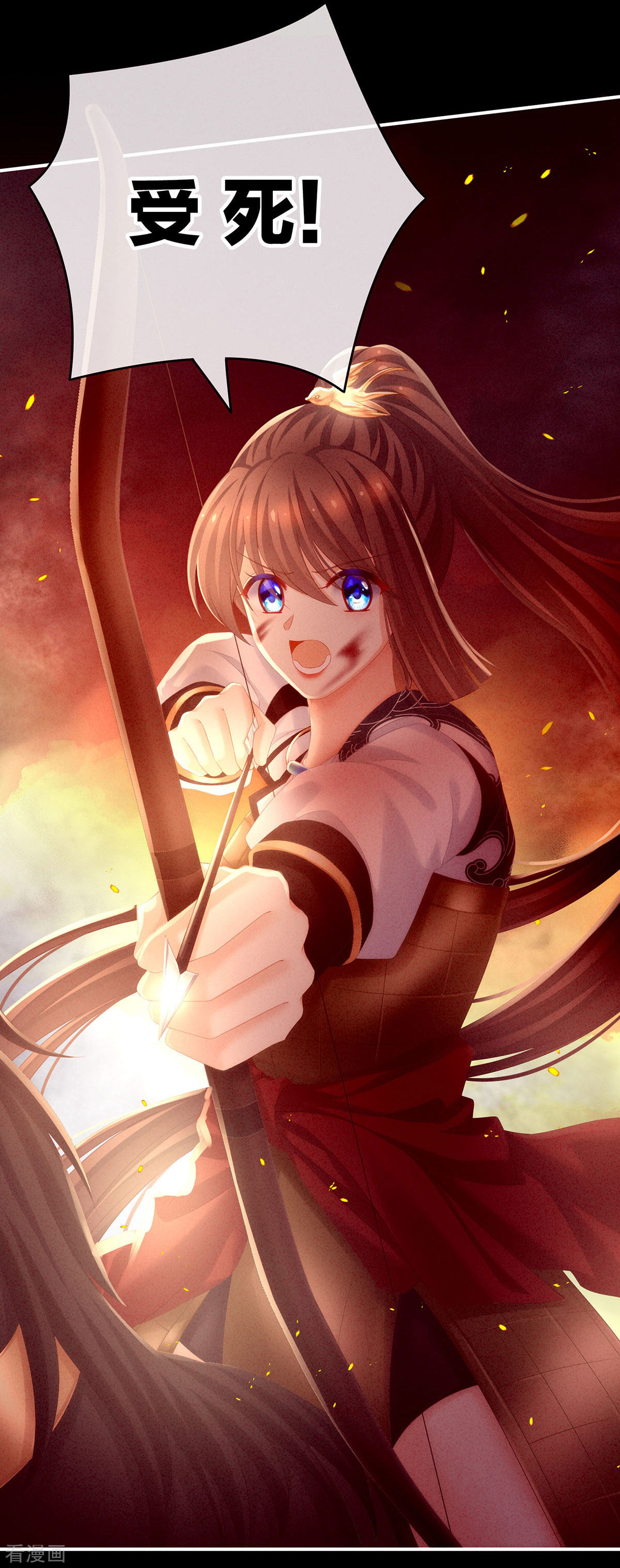 绝色男妃在争宠184话