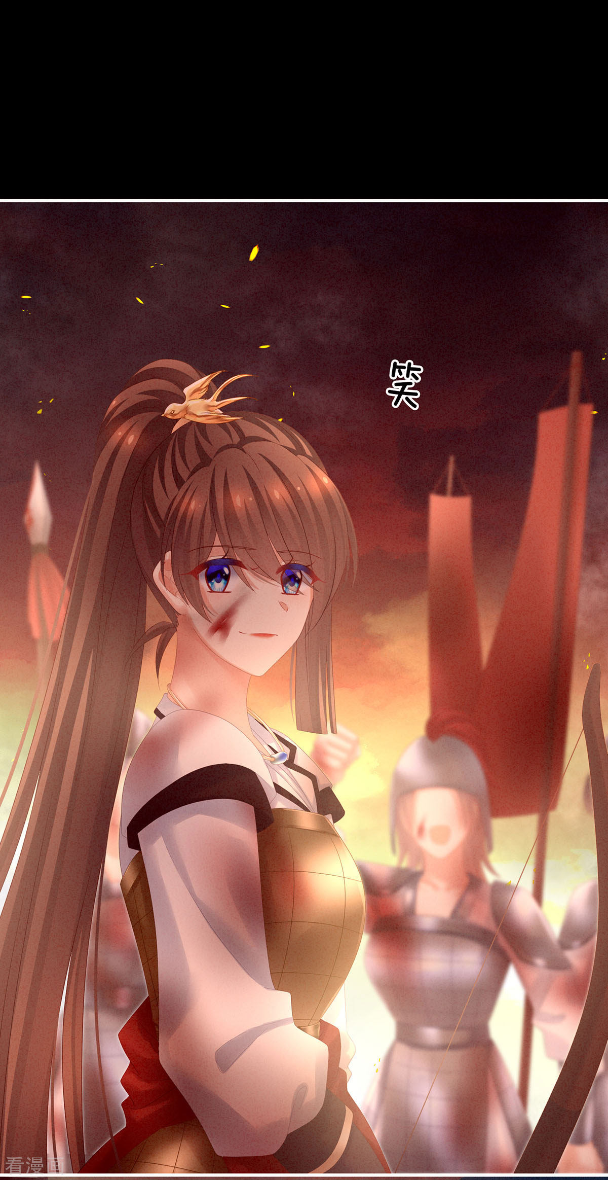 绝色男妃在争宠184话