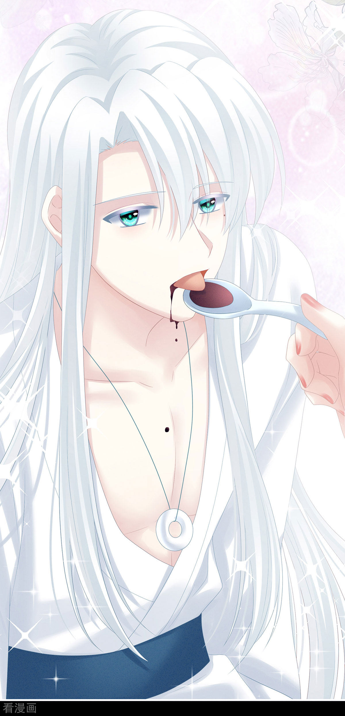 绝色男妃在争宠197话