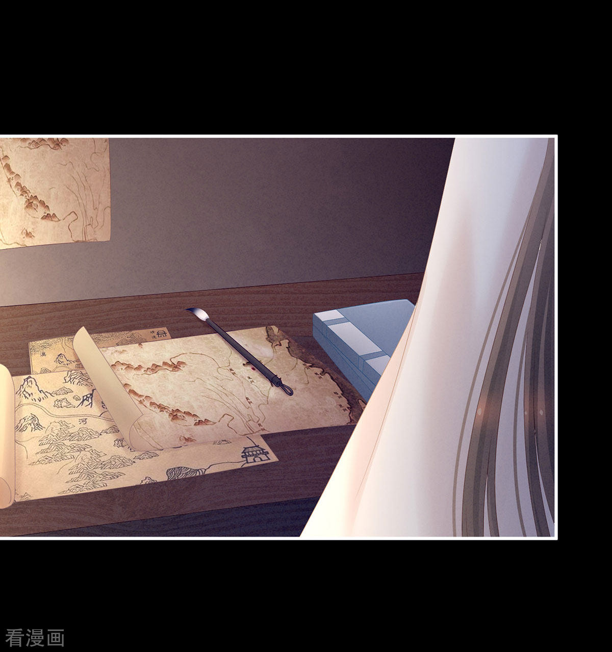 绝色男妃在争宠197话