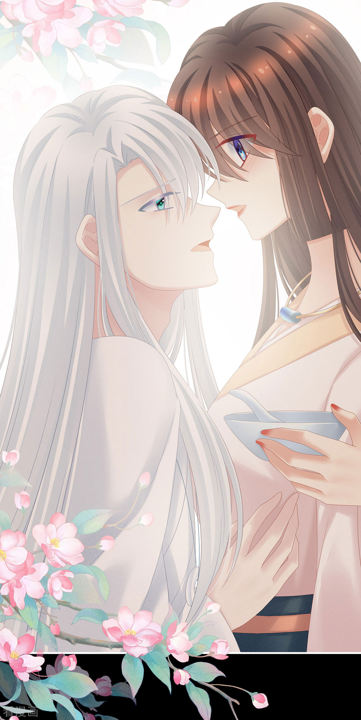 绝色男妃在争宠197话