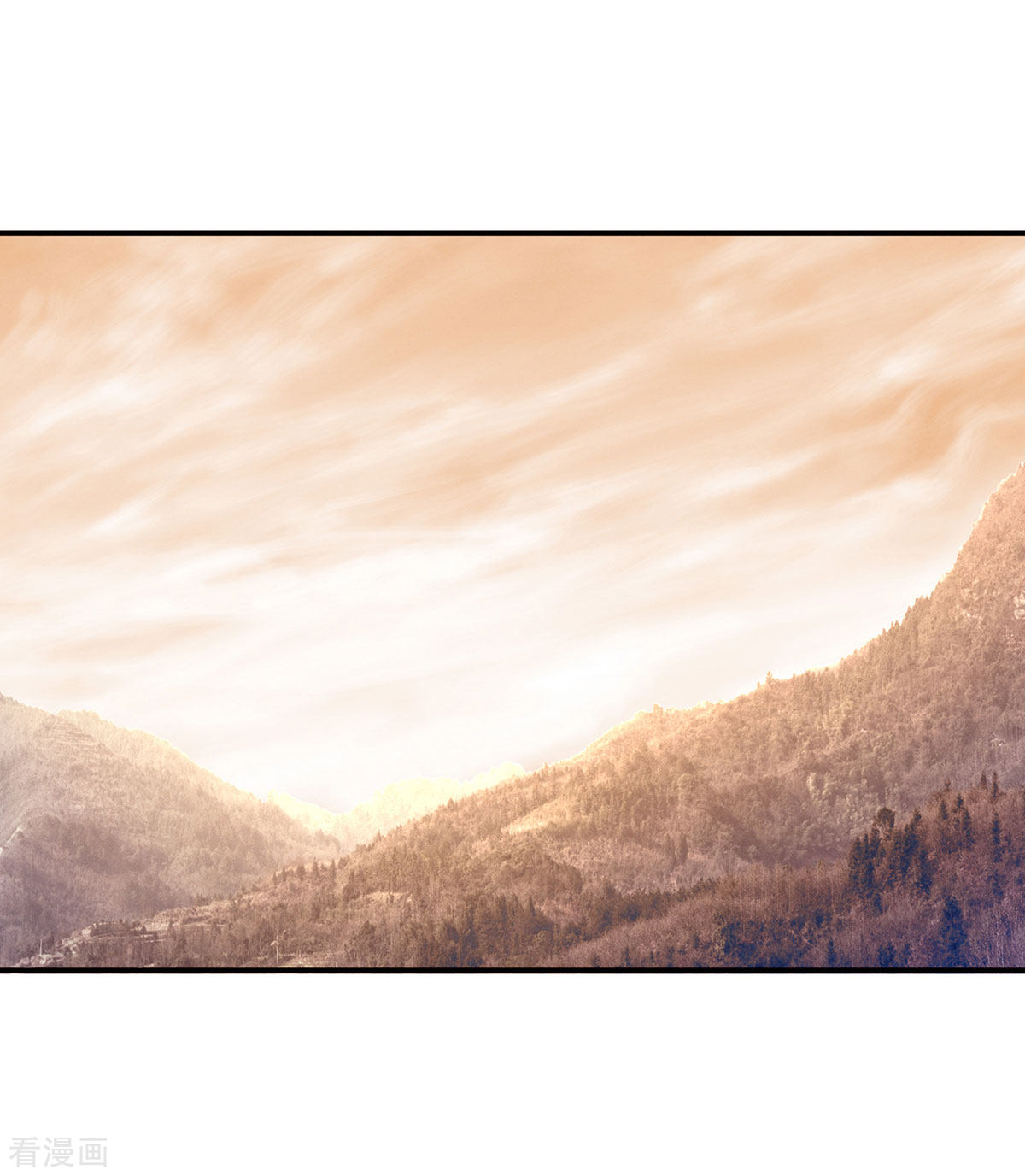 绝色男妃在争宠199话