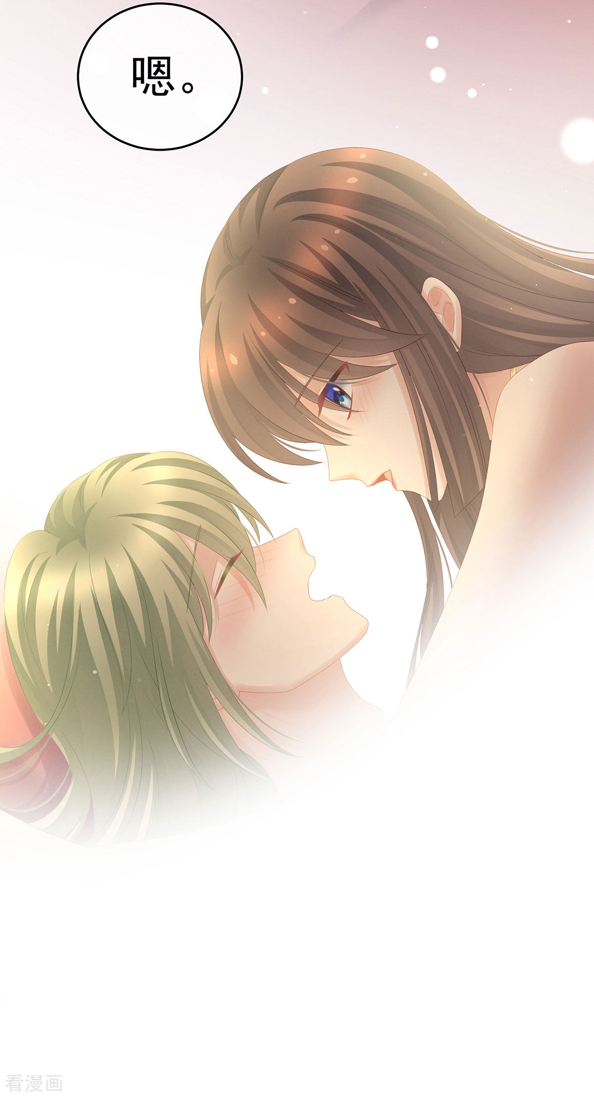 绝色男妃在争宠202话