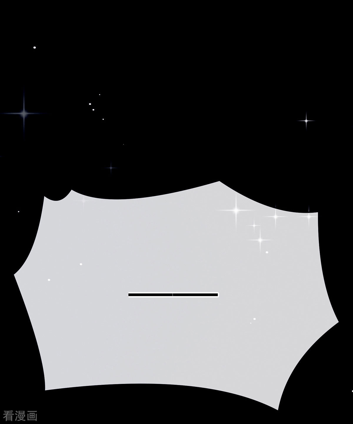 绝色男妃在争宠202话