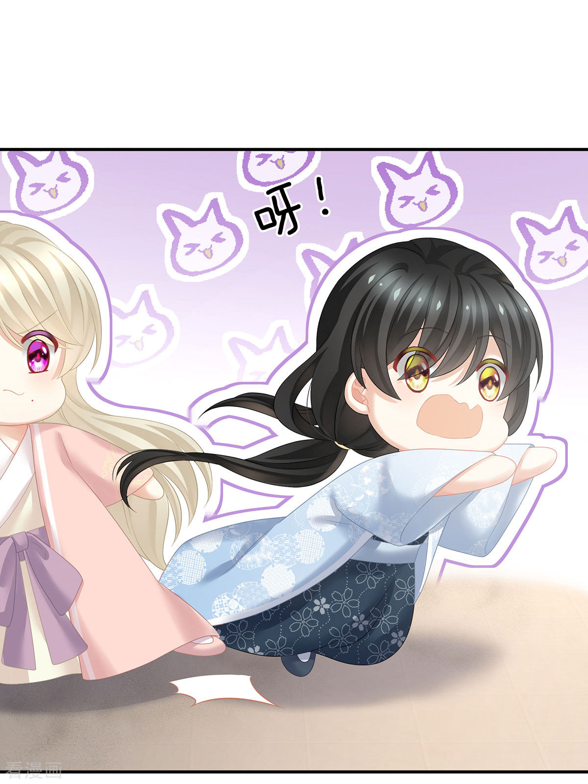 绝色男妃在争宠204话