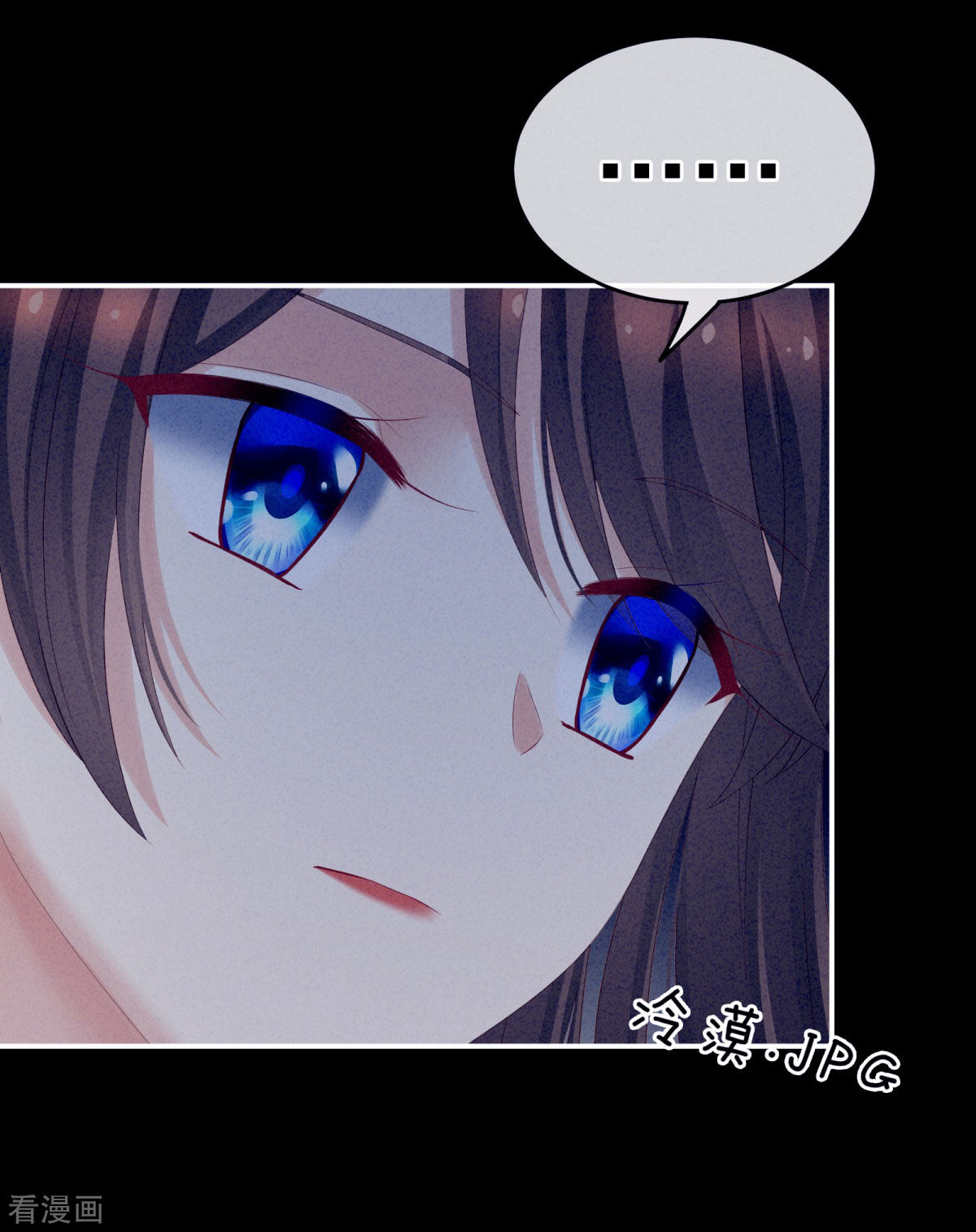 绝色男妃在争宠208话