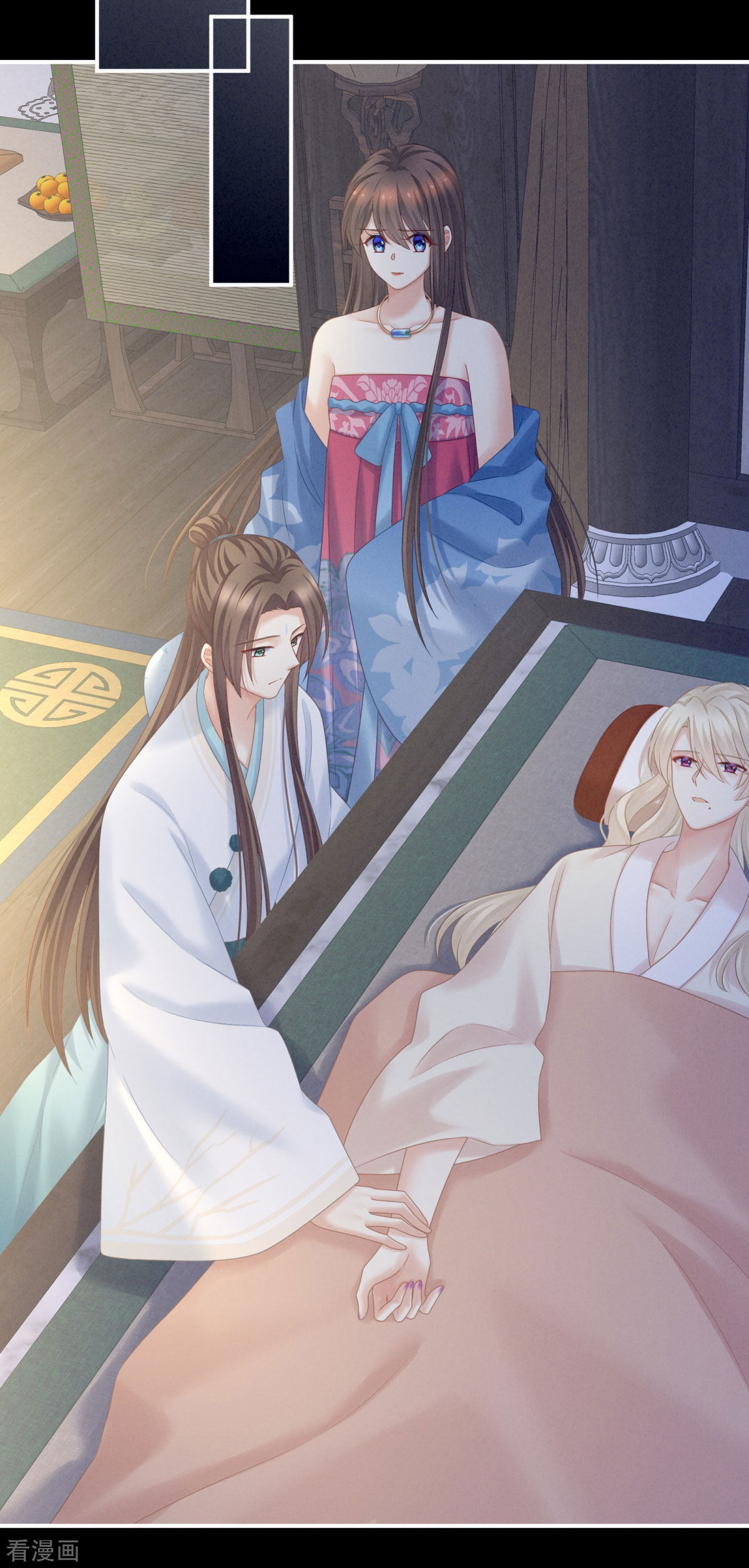 绝色男妃在争宠208话