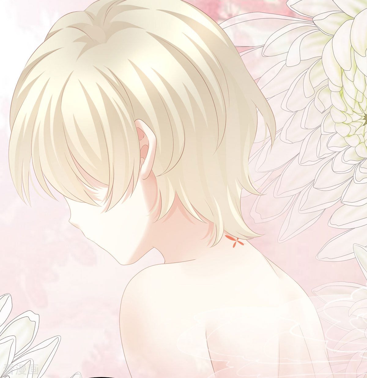 绝色男妃在争宠209话