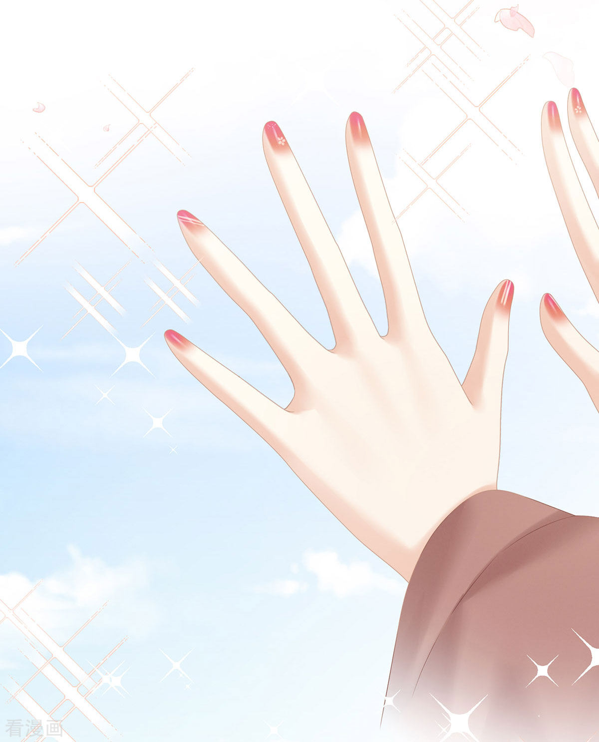 绝色男妃在争宠213话