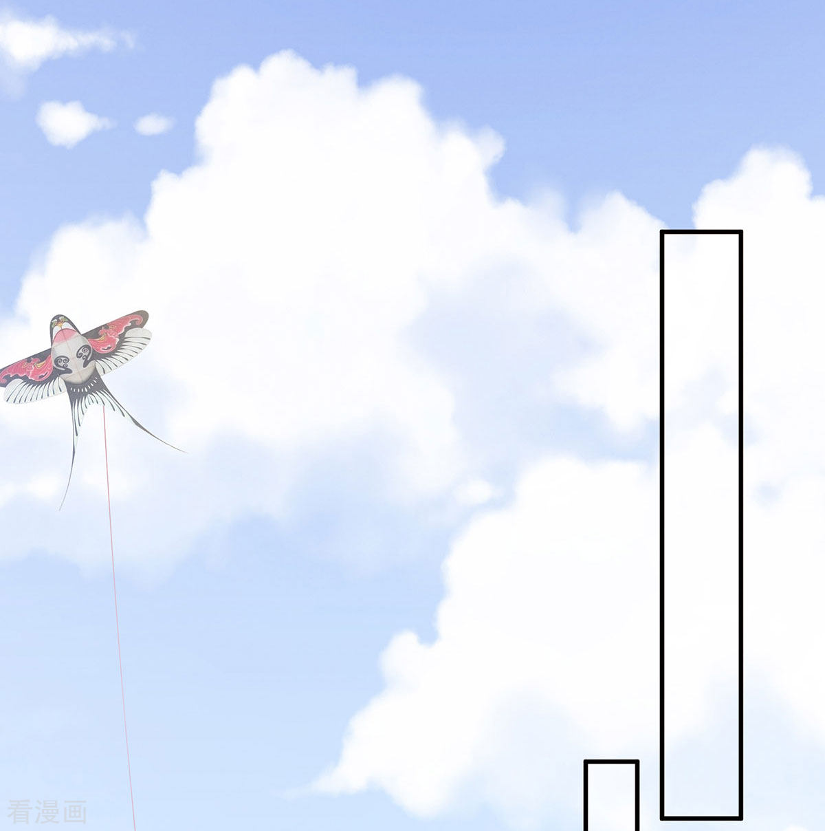 绝色男妃在争宠213话