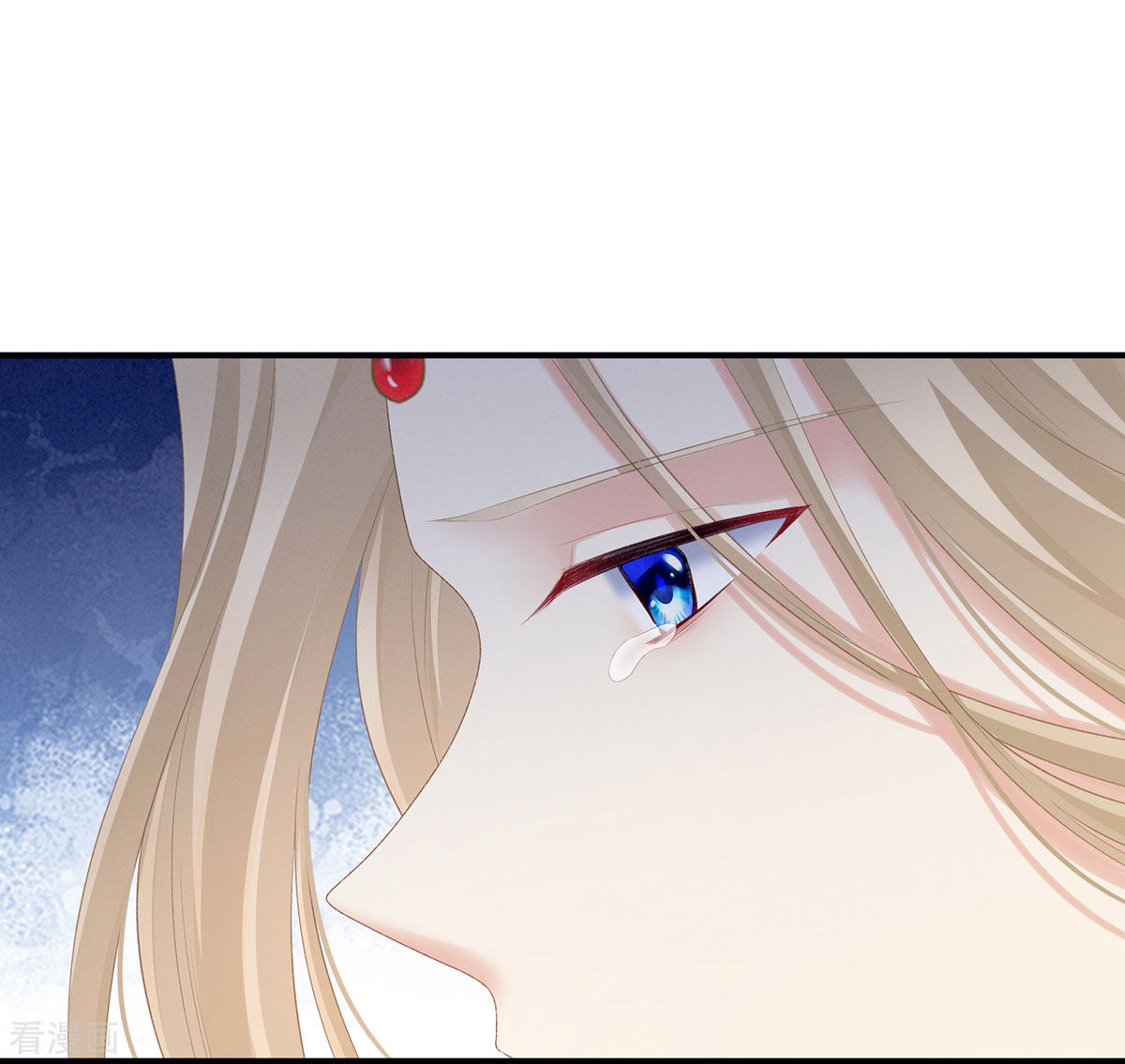 绝色男妃在争宠216话