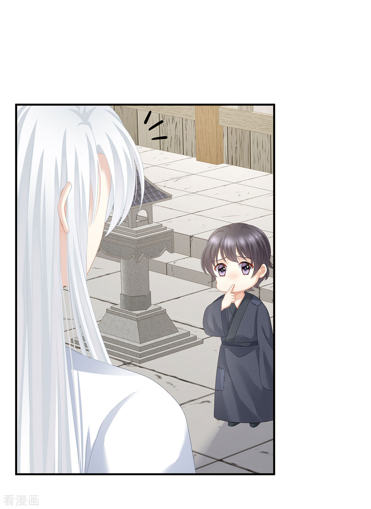 绝色男妃在争宠234话