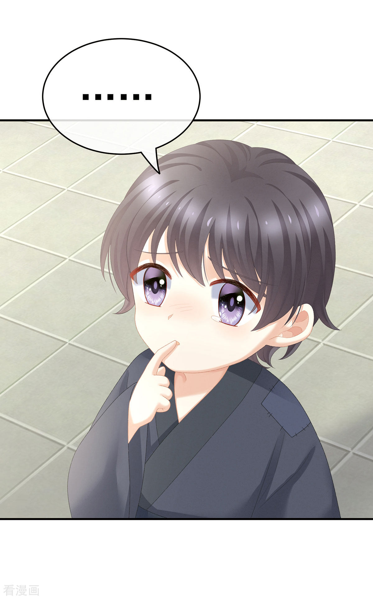 绝色男妃在争宠234话