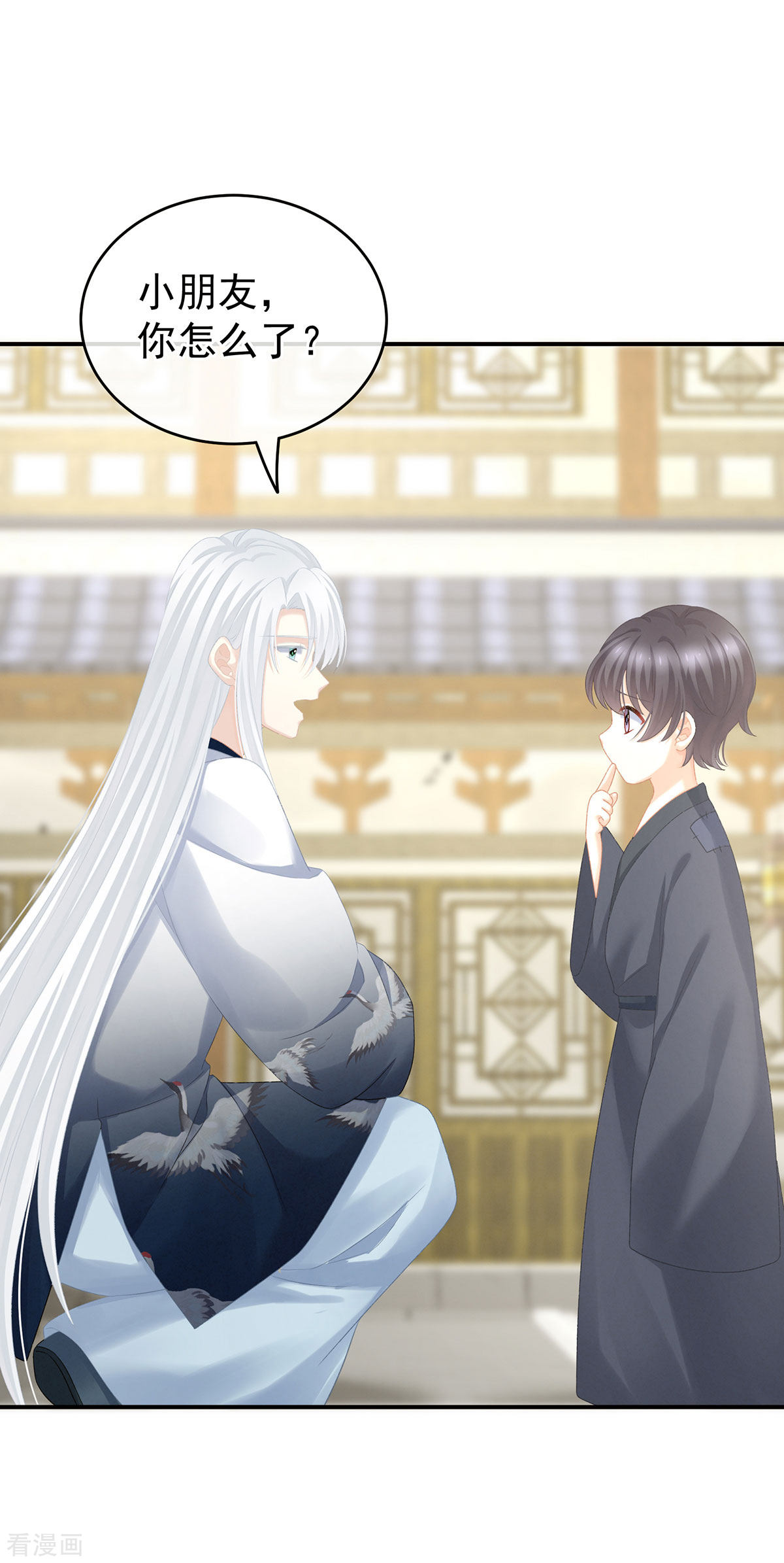 绝色男妃在争宠234话