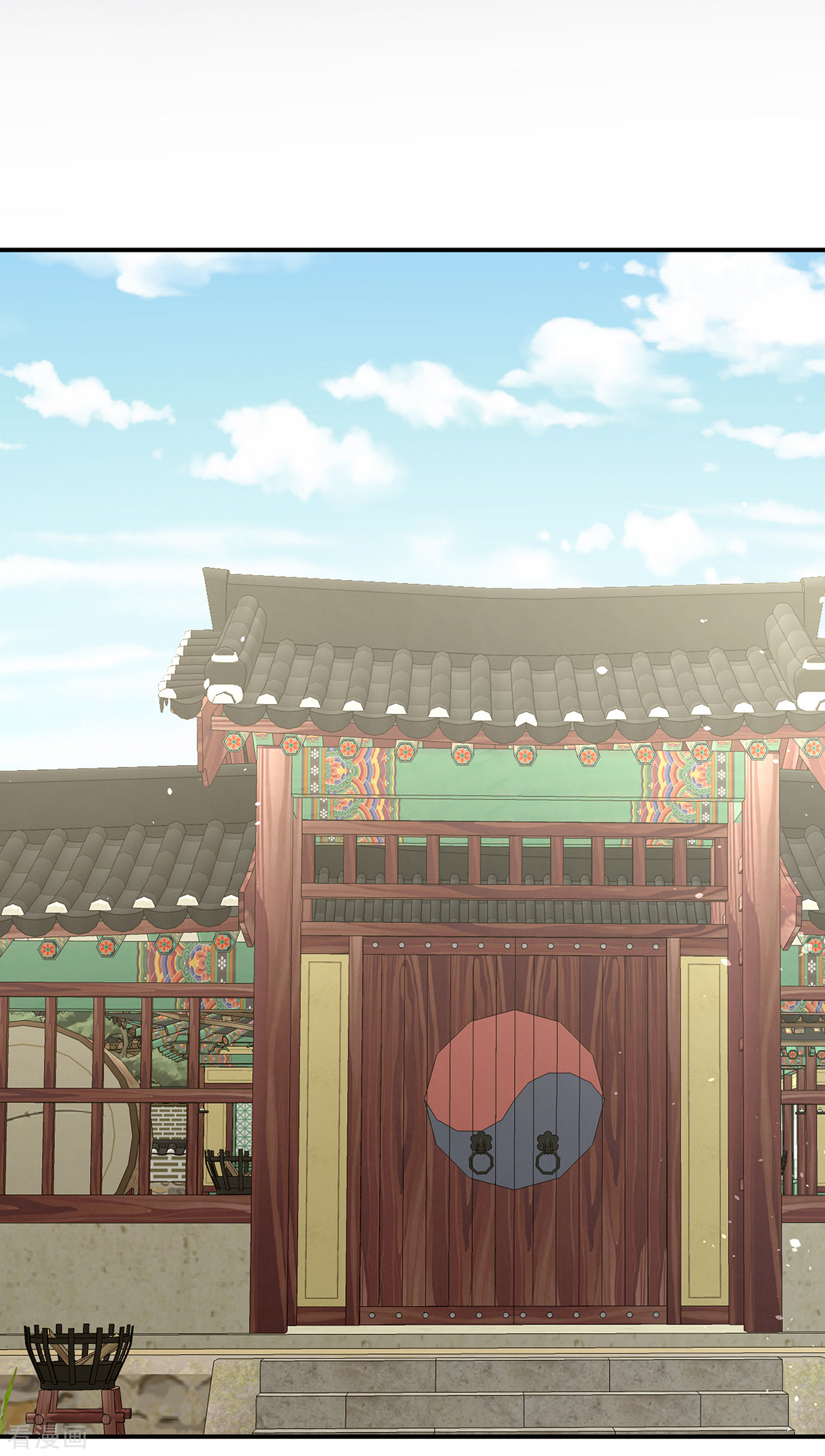 绝色男妃在争宠238话