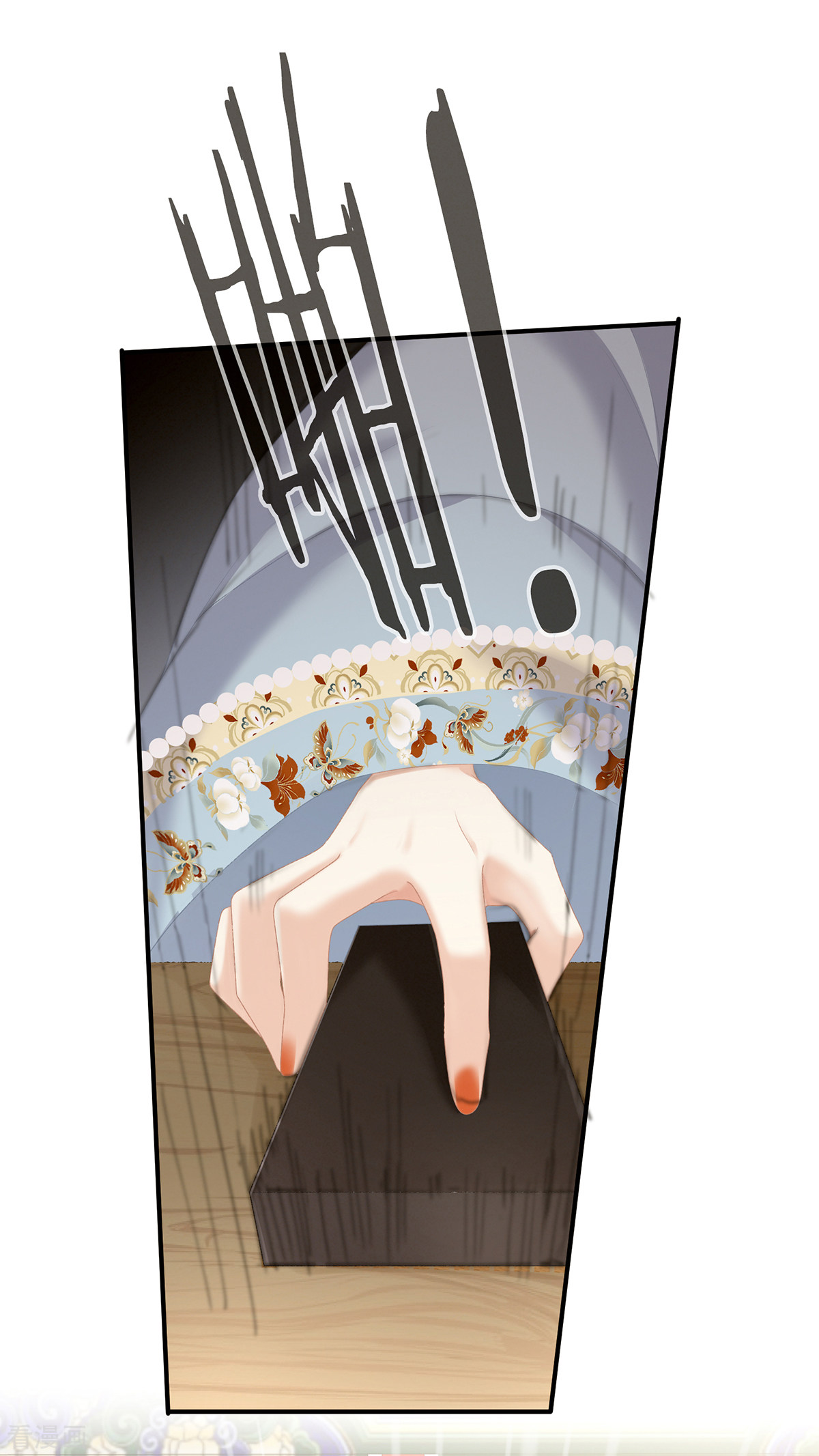 绝色男妃在争宠238话