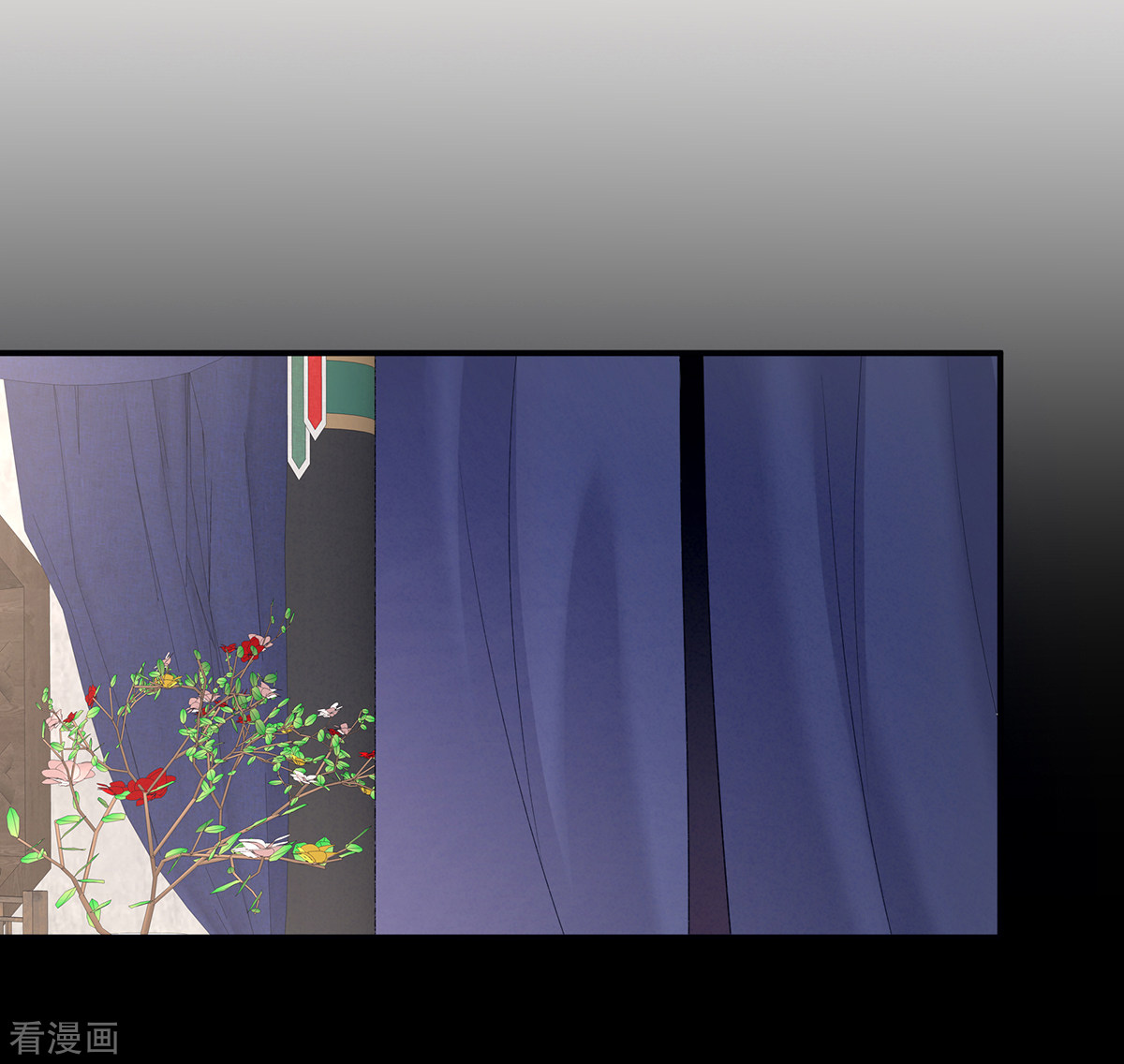 绝色男妃在争宠238话