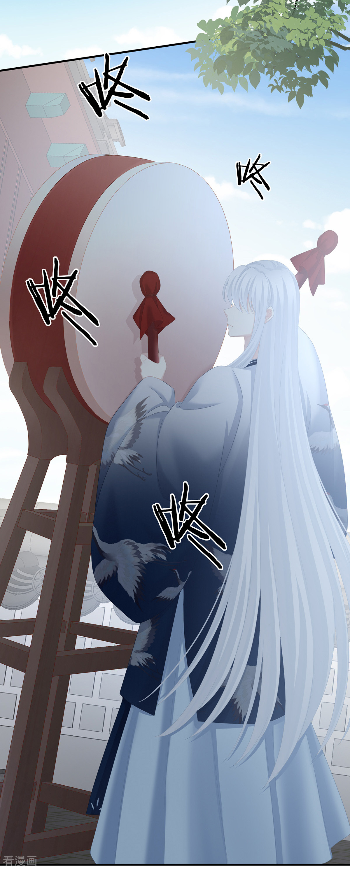 绝色男妃在争宠239话