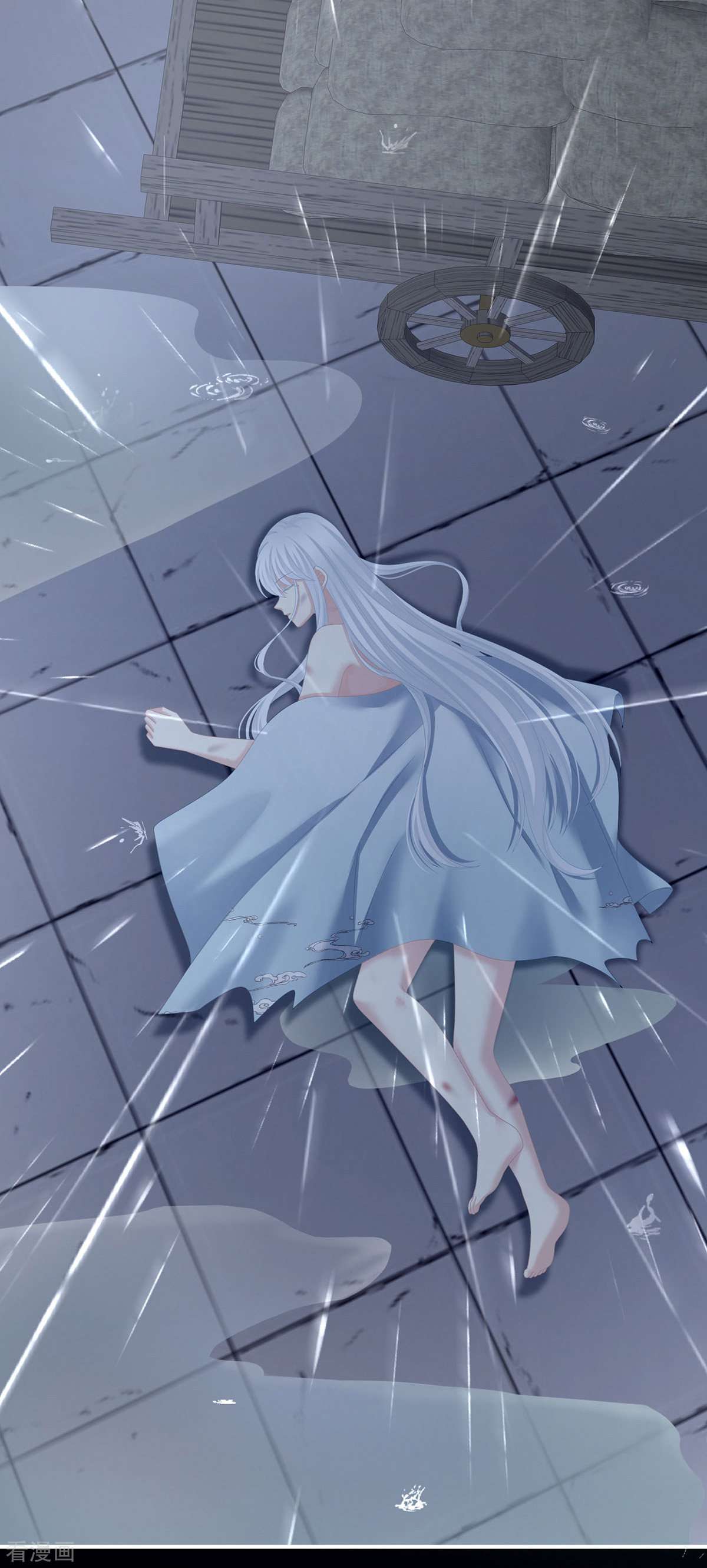 绝色男妃在争宠241话