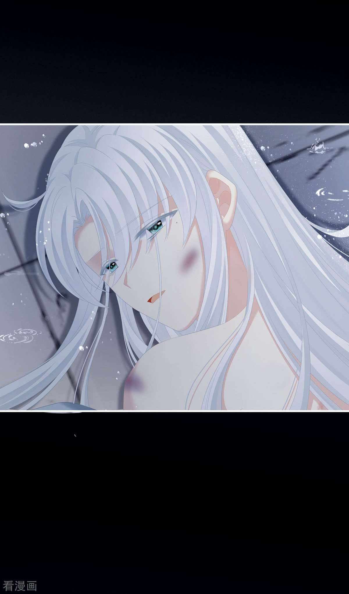 绝色男妃在争宠241话