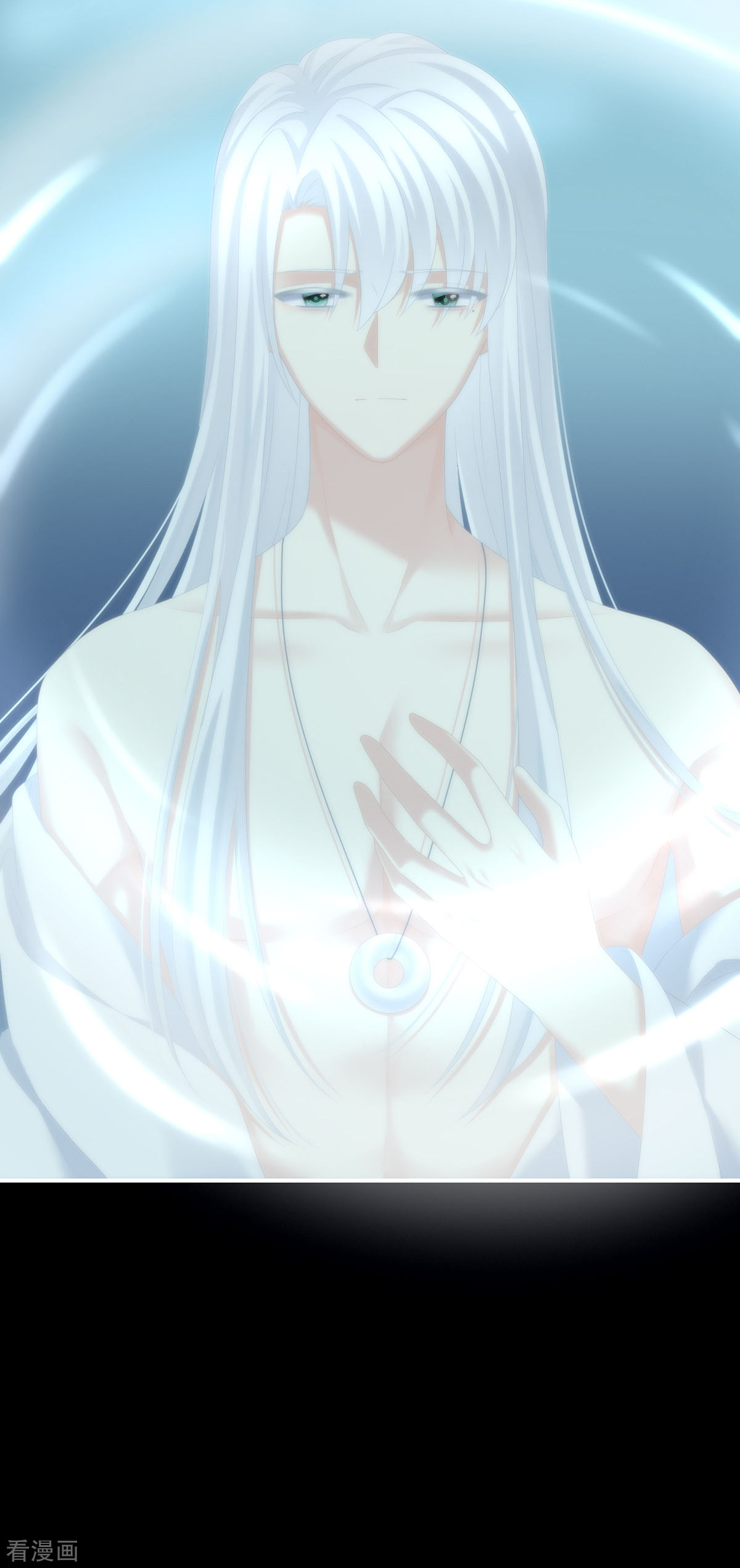 绝色男妃在争宠241话