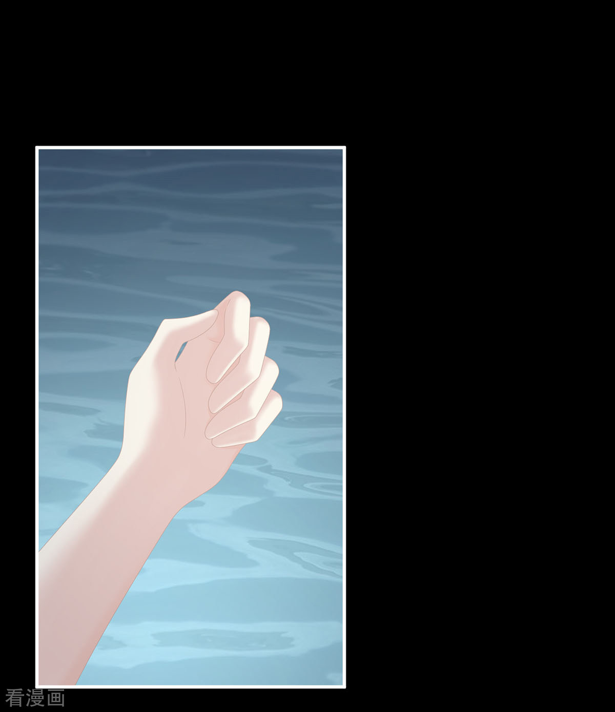 绝色男妃在争宠241话