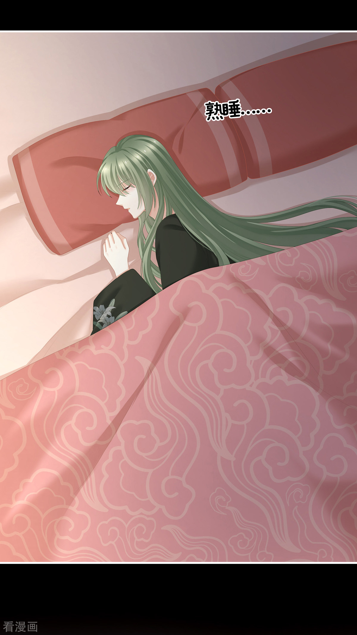 绝色男妃在争宠244话