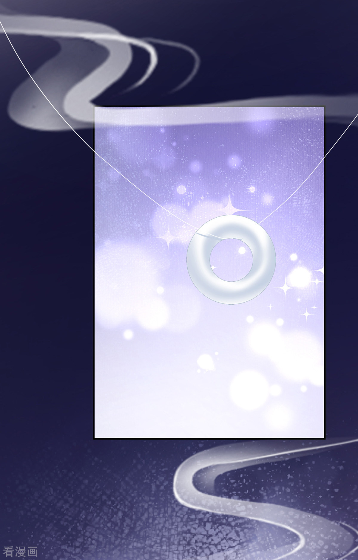 绝色男妃在争宠244话