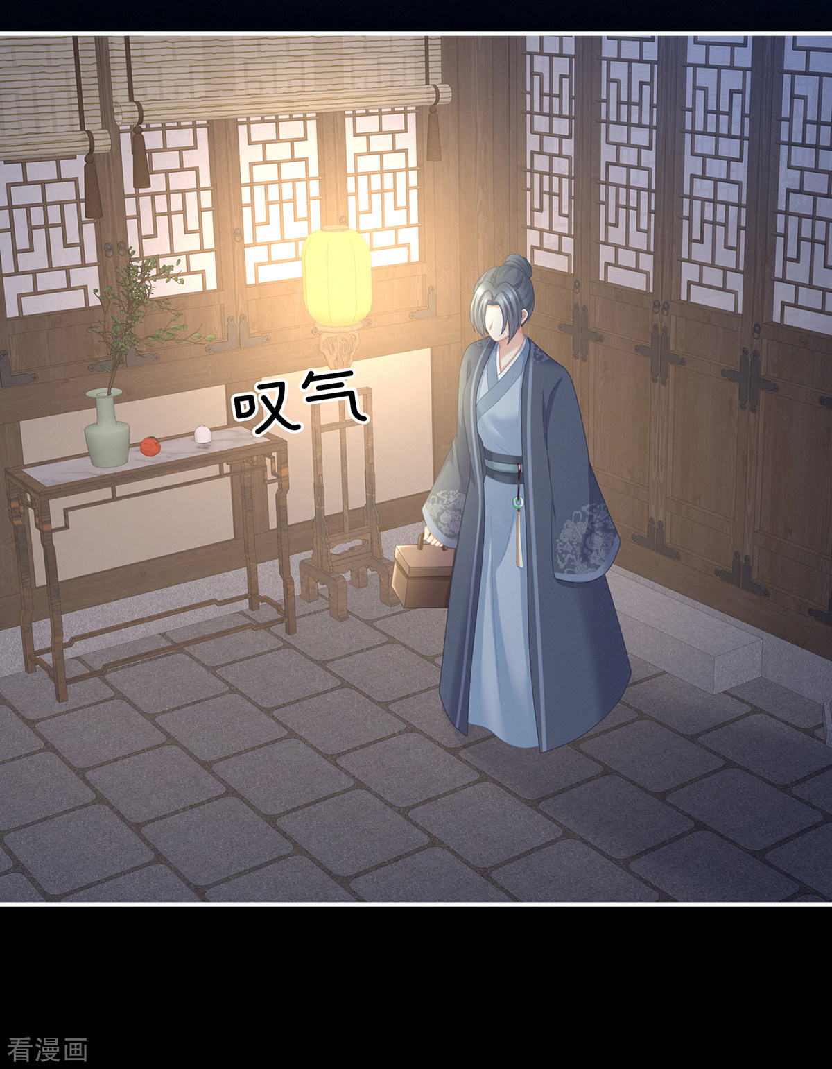 绝色男妃在争宠246话