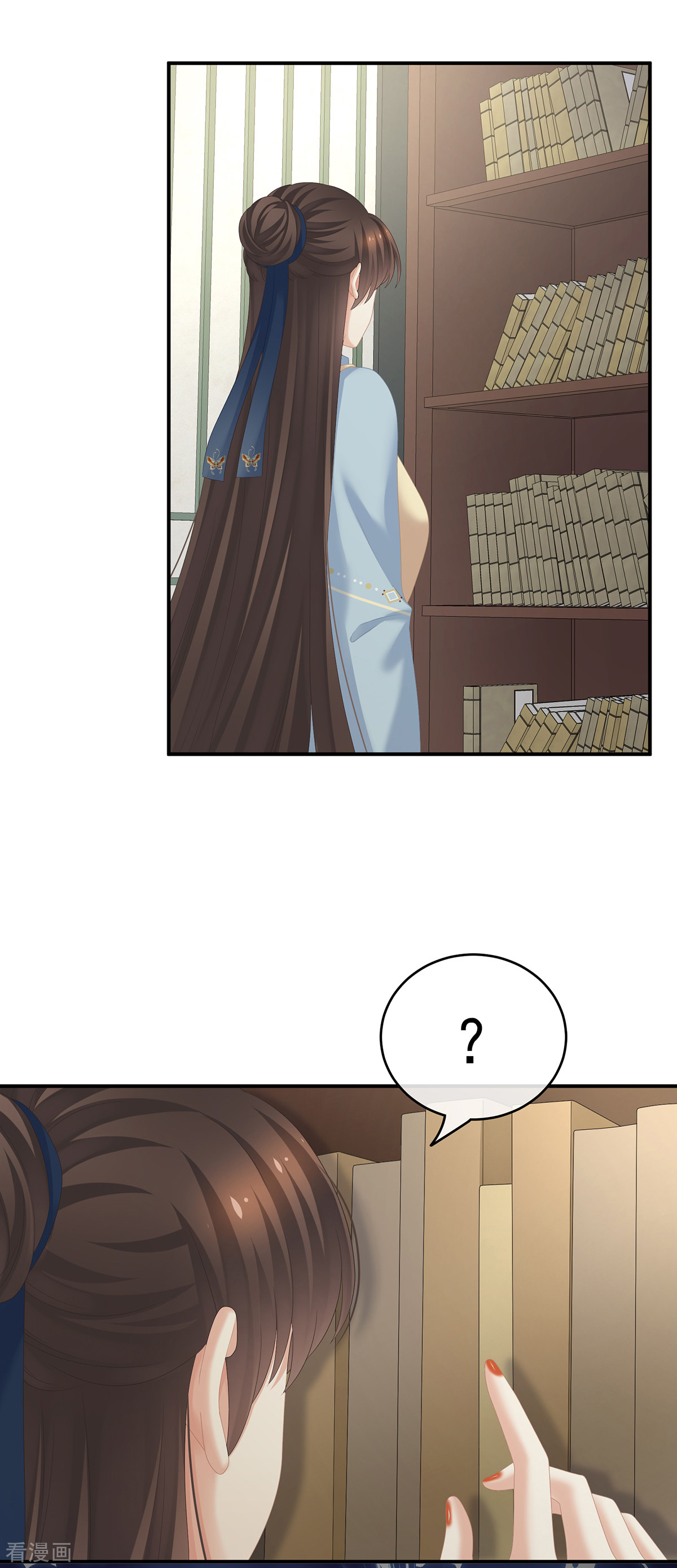 绝色男妃在争宠246话