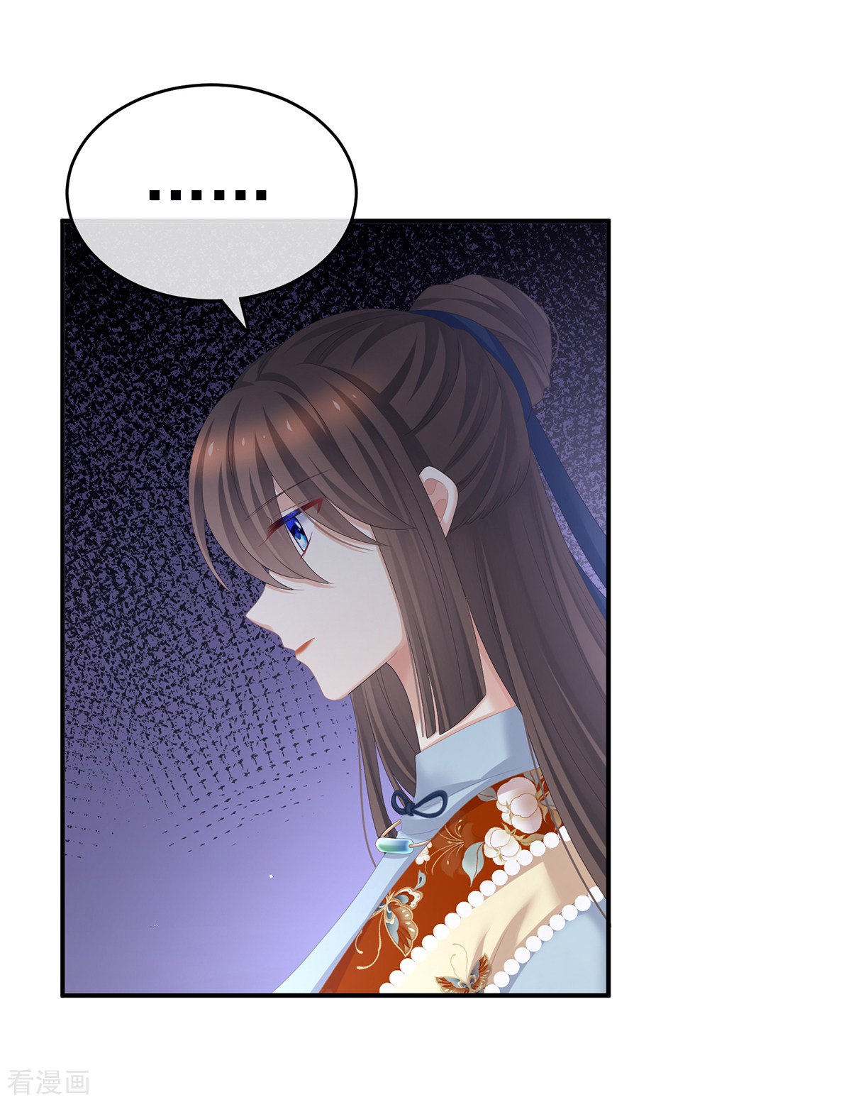 绝色男妃在争宠248话