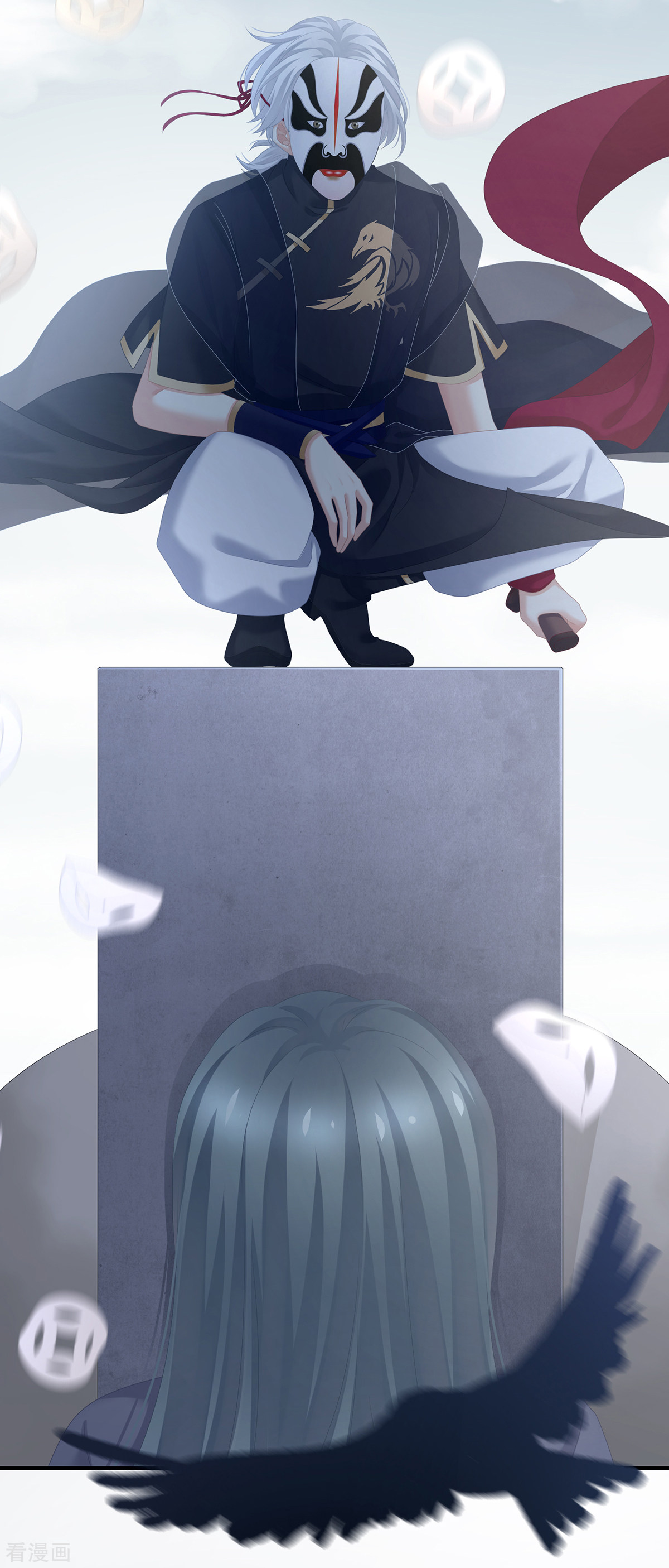 绝色男妃在争宠248话