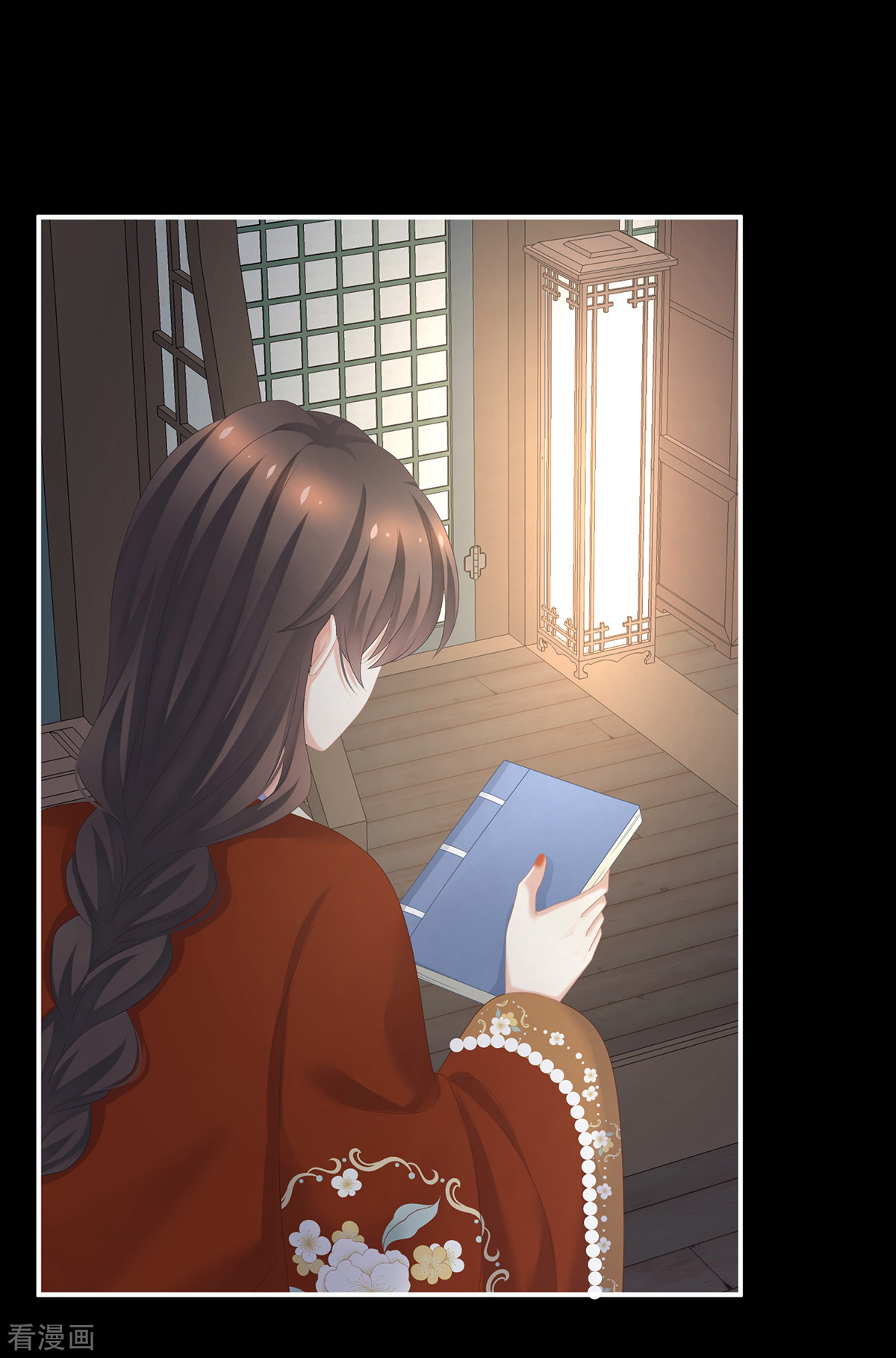 绝色男妃在争宠252话