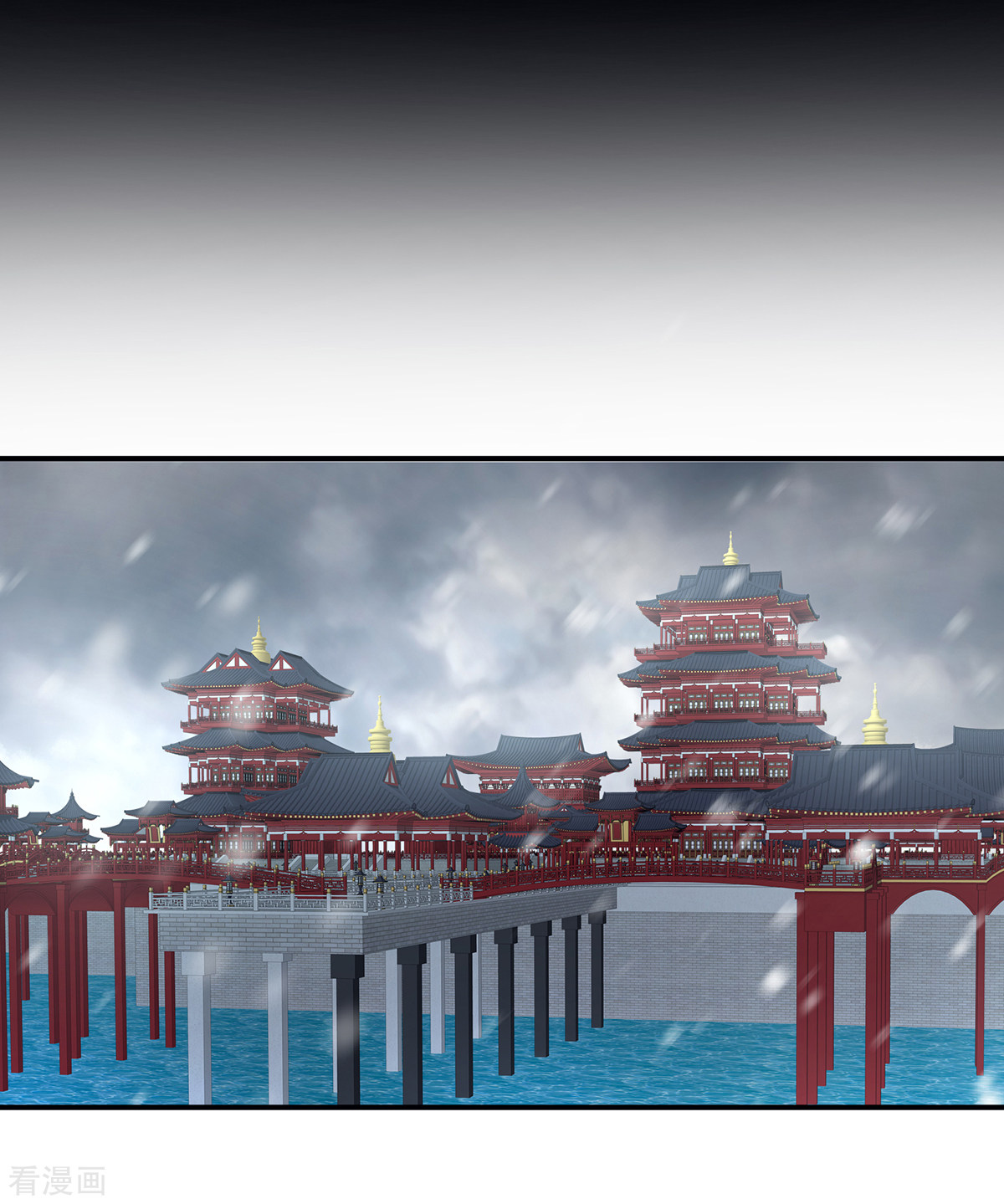 绝色男妃在争宠252话