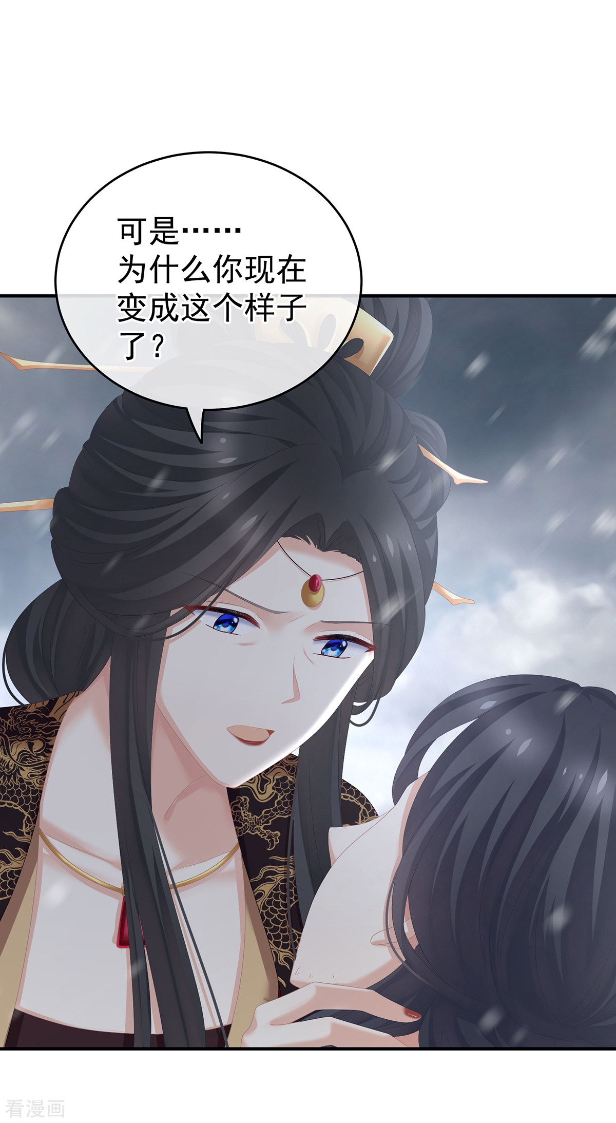 绝色男妃在争宠256话