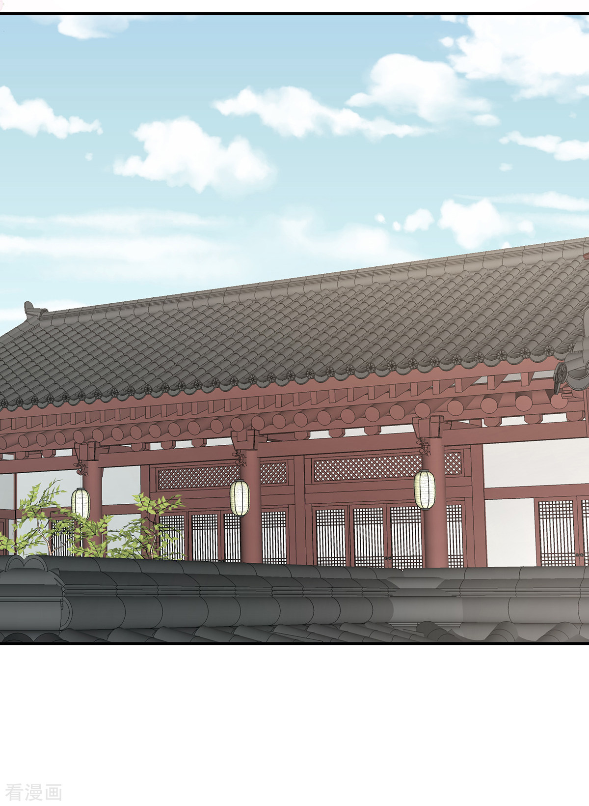 绝色男妃在争宠261话