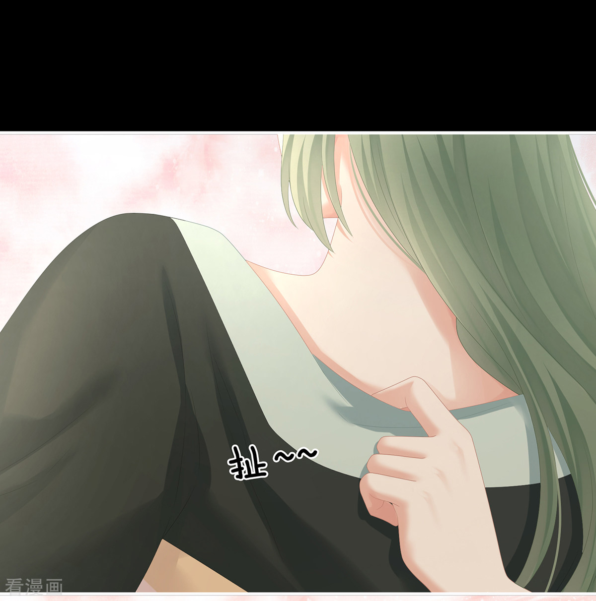 绝色男妃在争宠261话