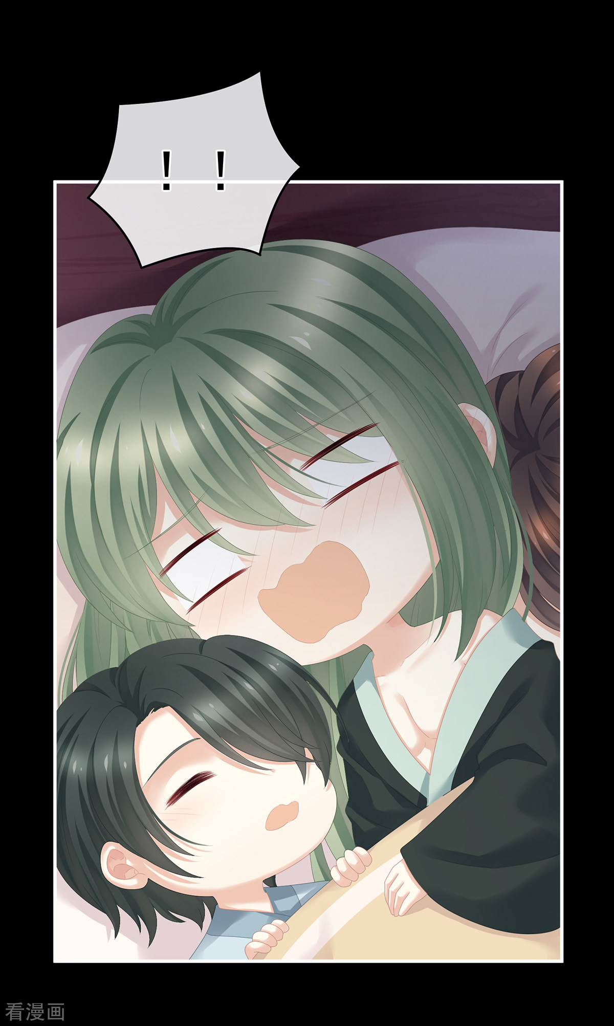 绝色男妃在争宠261话