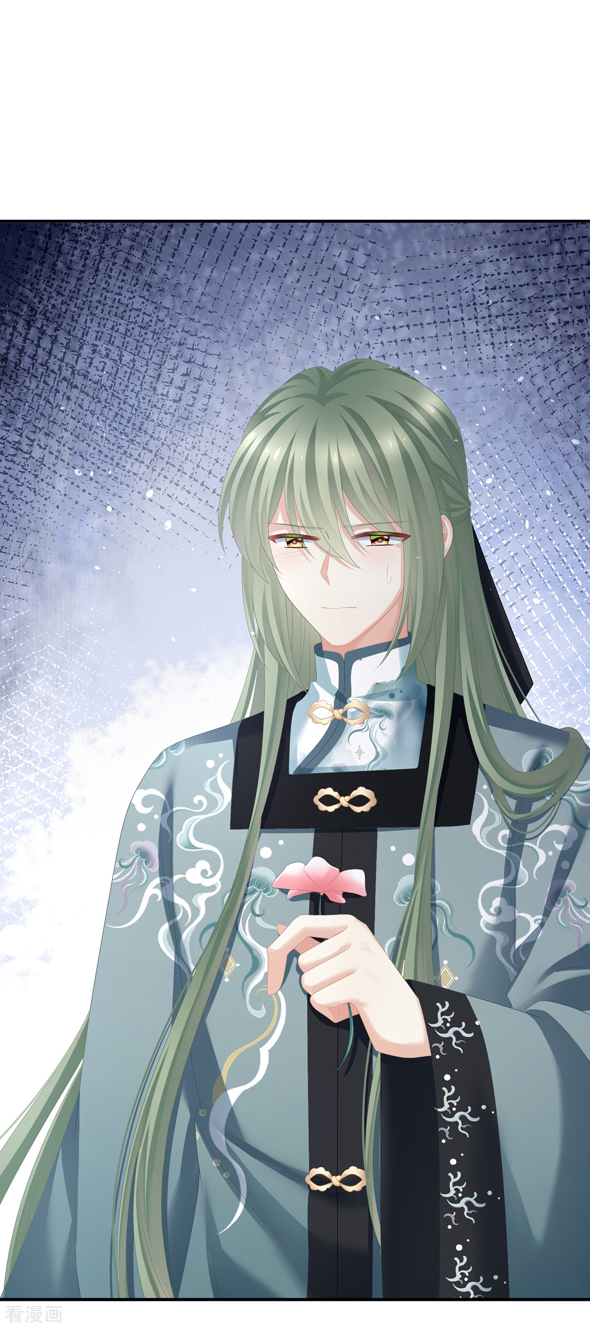 绝色男妃在争宠263话