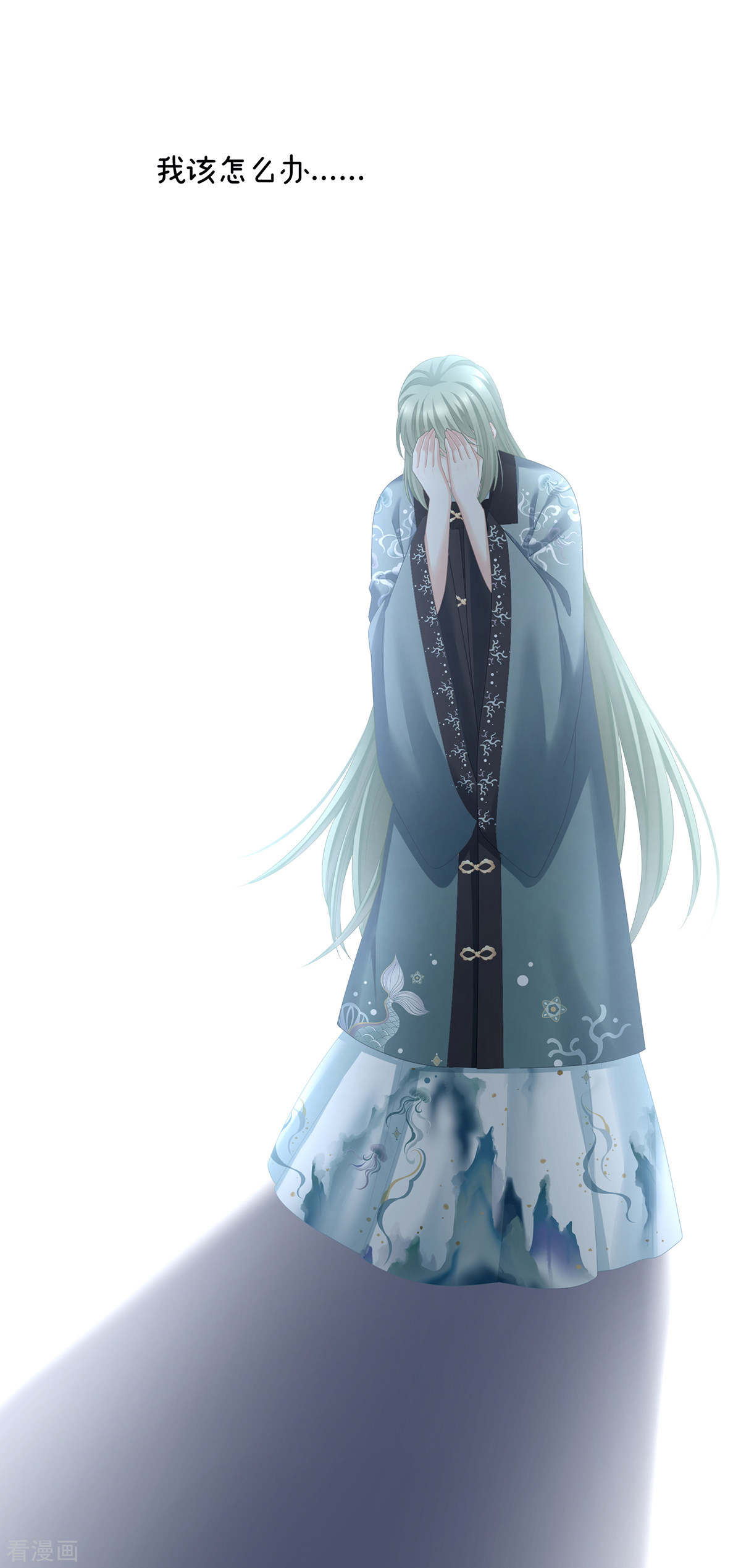 绝色男妃在争宠263话