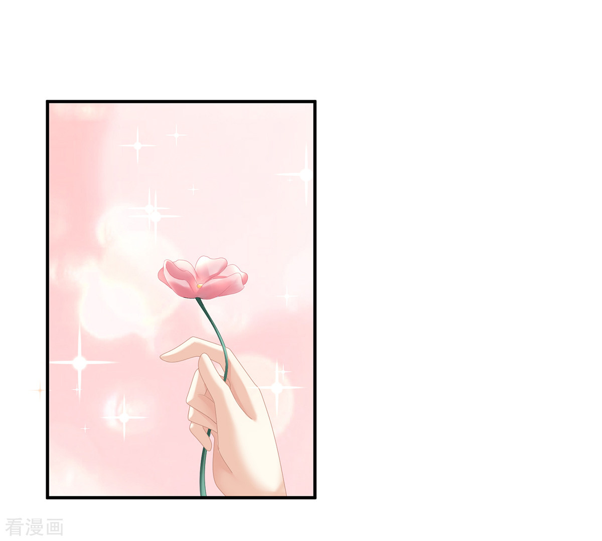 绝色男妃在争宠263话