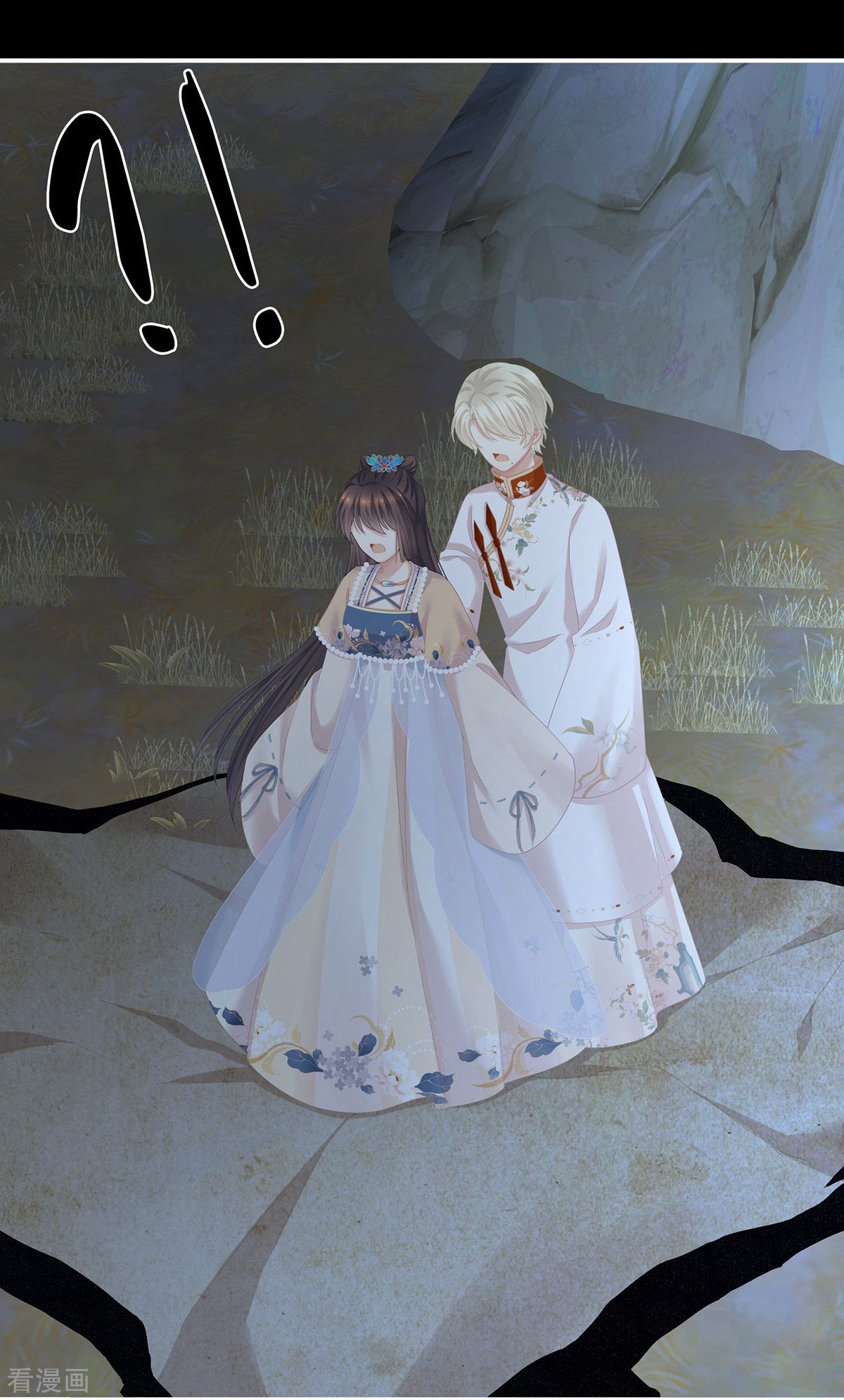 绝色男妃在争宠267话