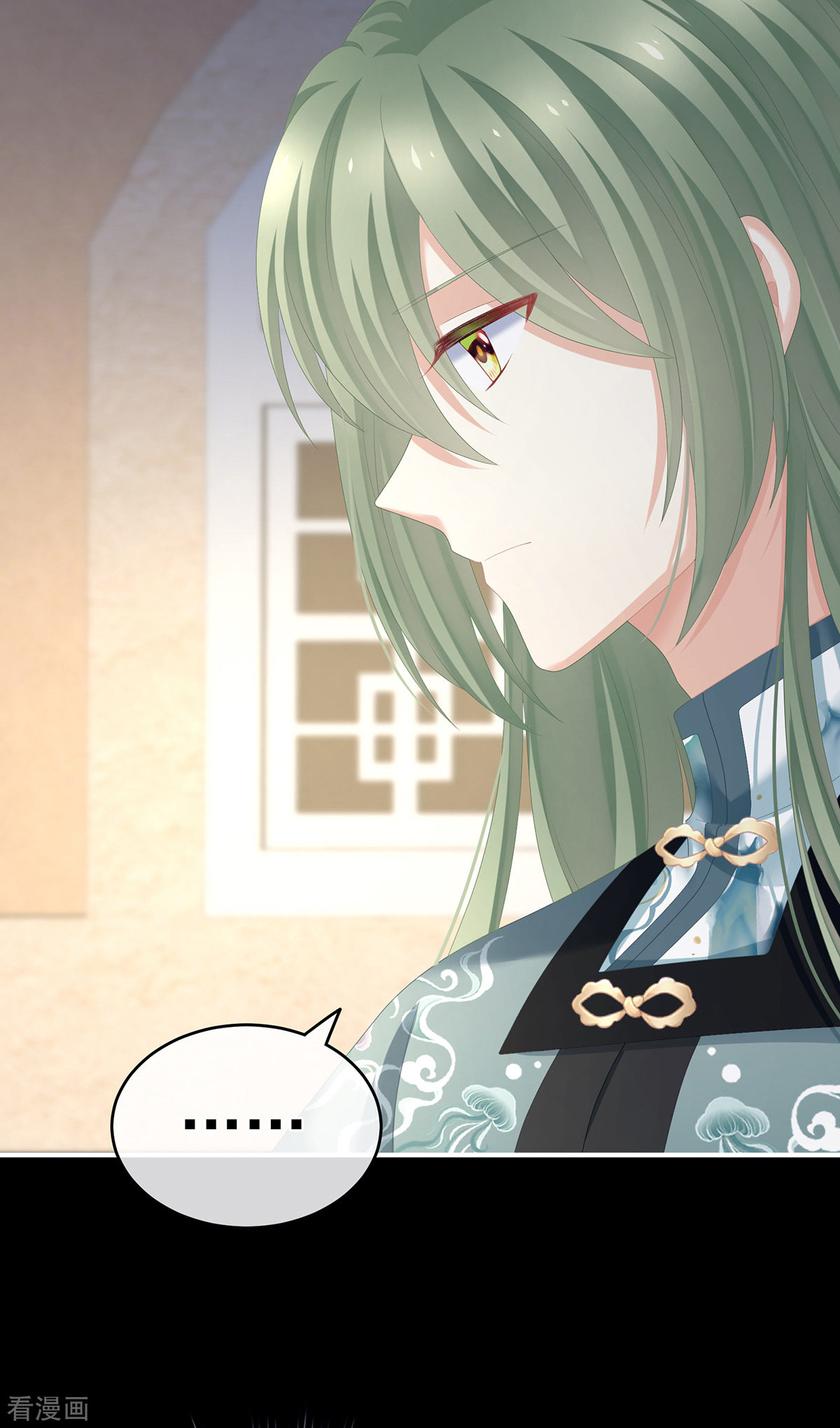 绝色男妃在争宠269话