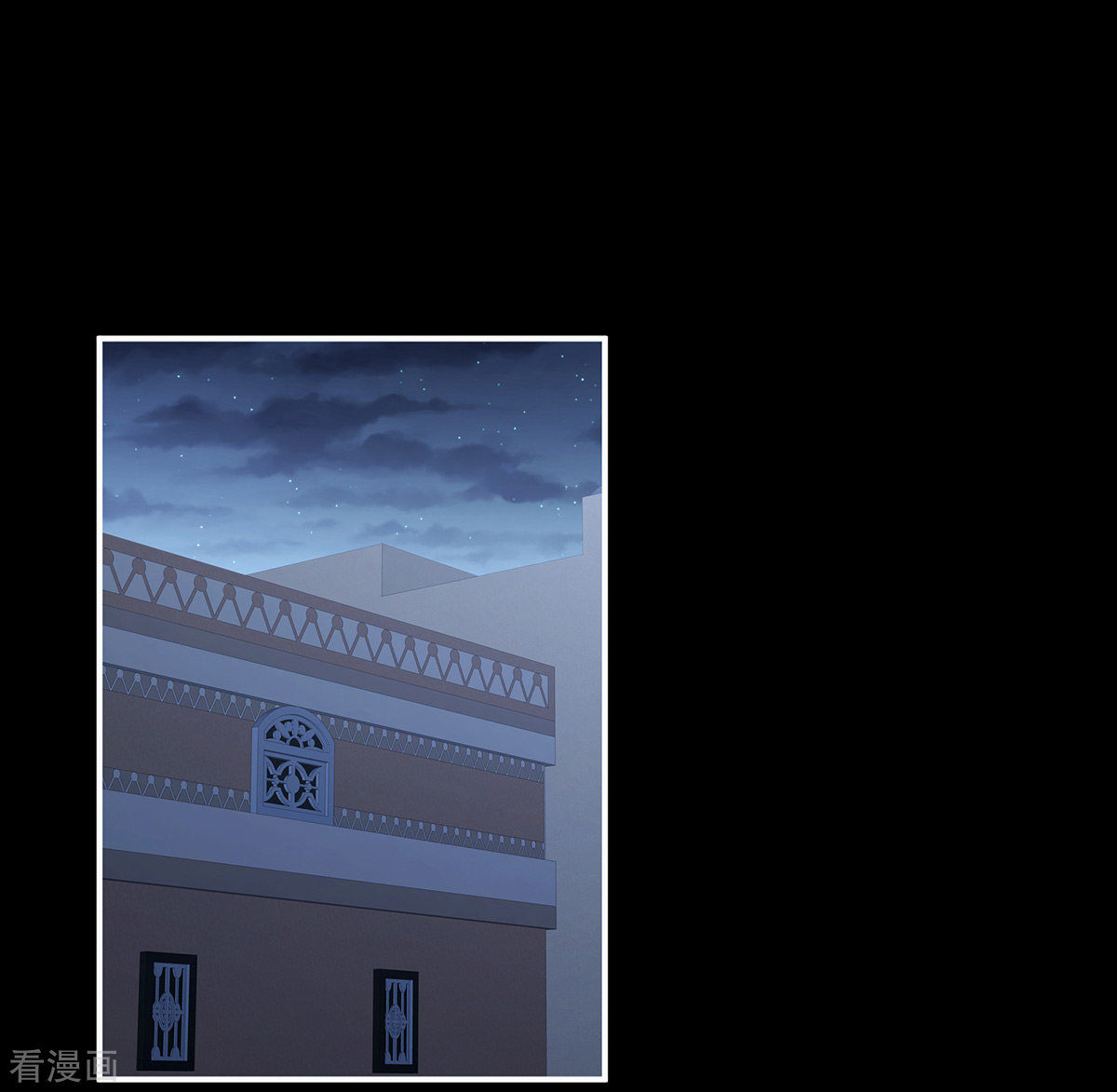 绝色男妃在争宠269话