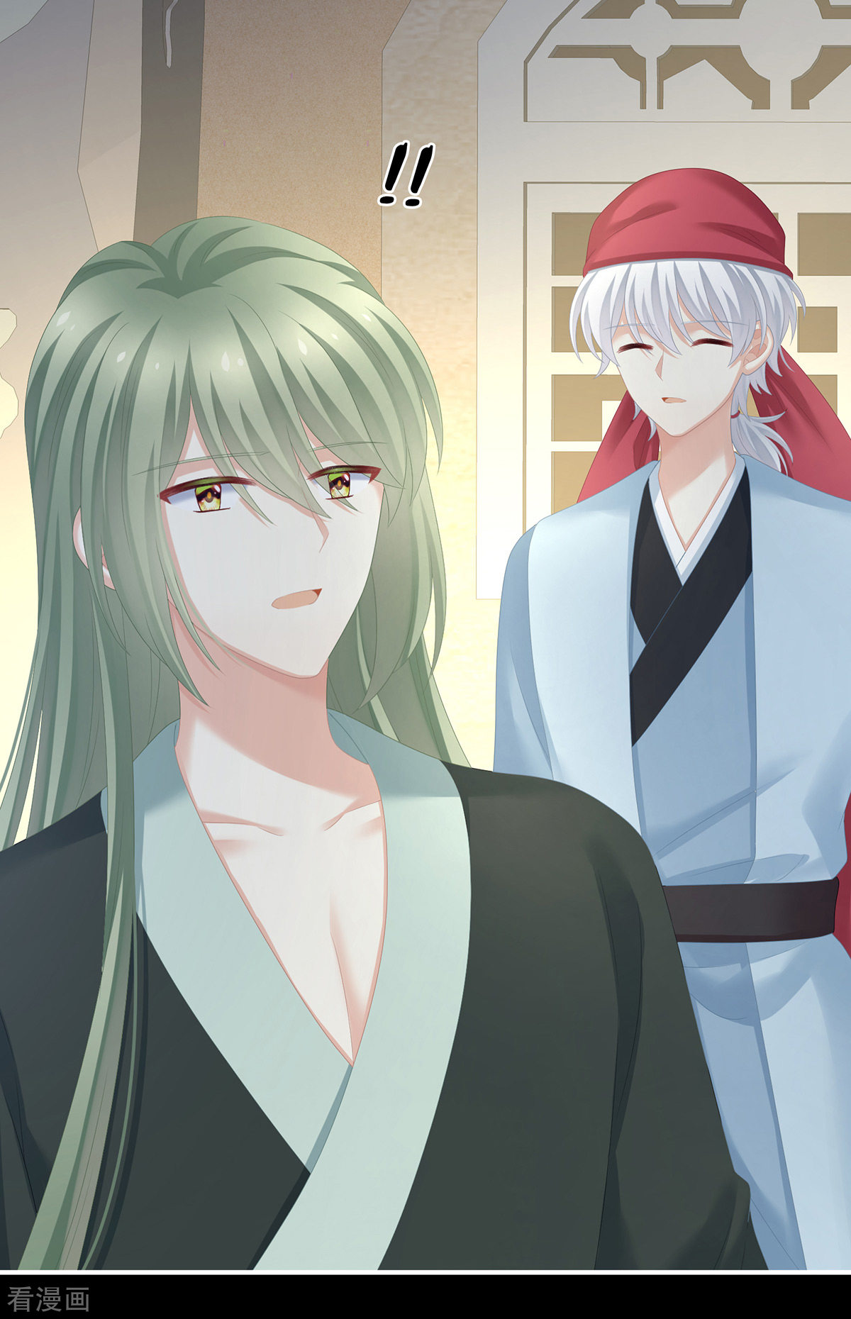 绝色男妃在争宠269话