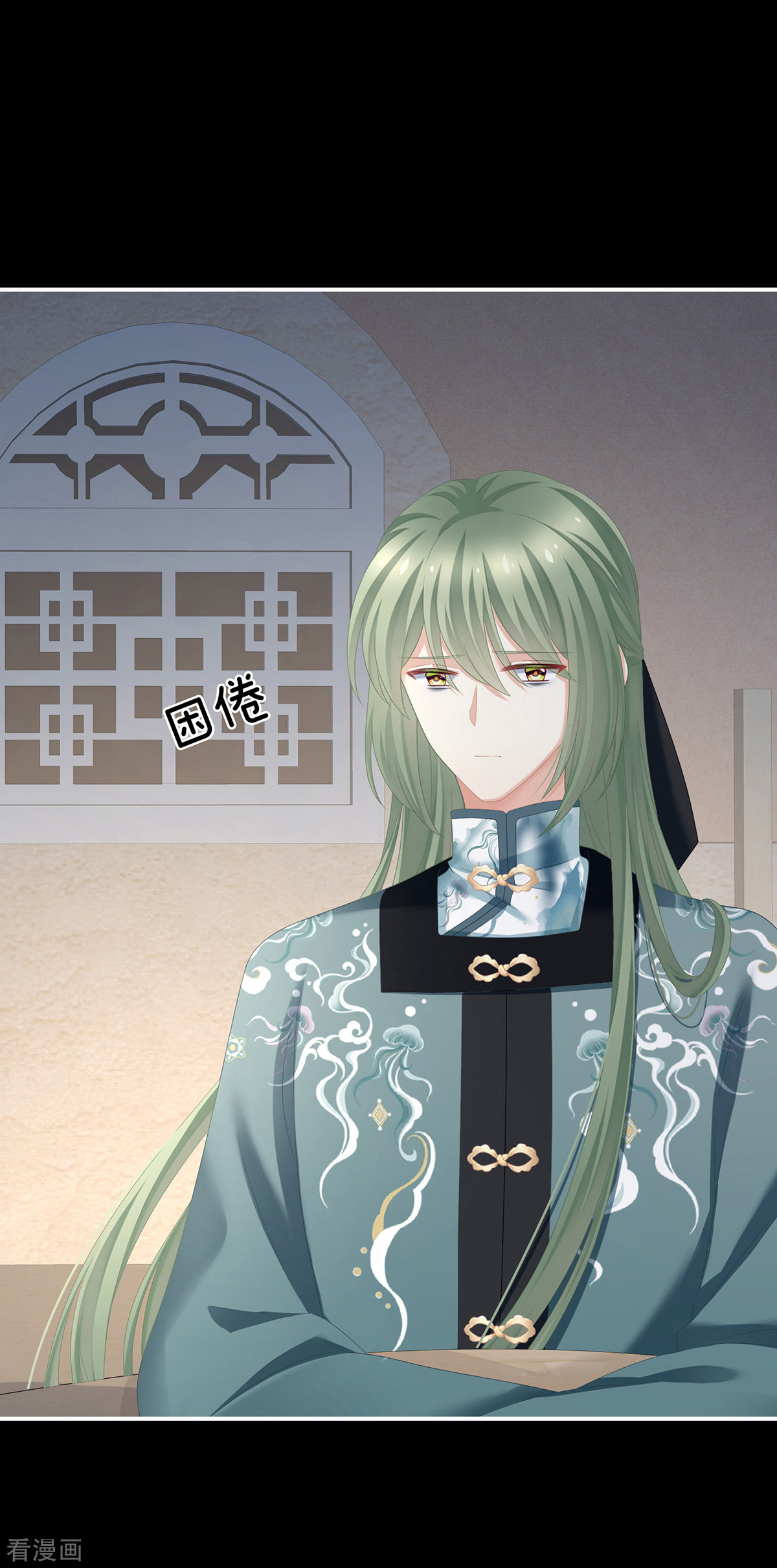 绝色男妃在争宠269话