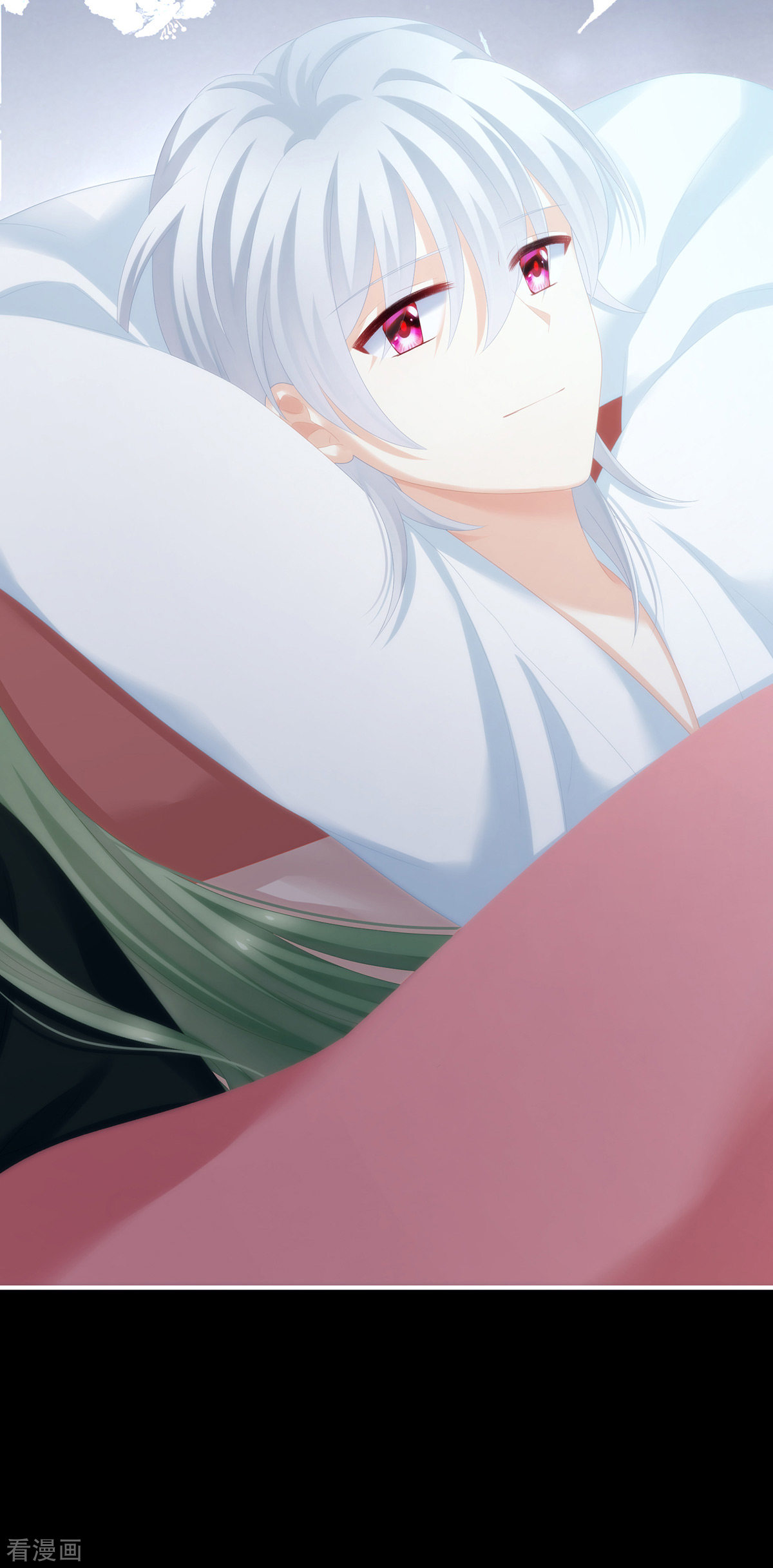 绝色男妃在争宠269话