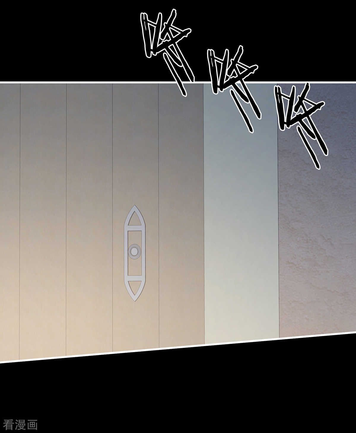 绝色男妃在争宠269话