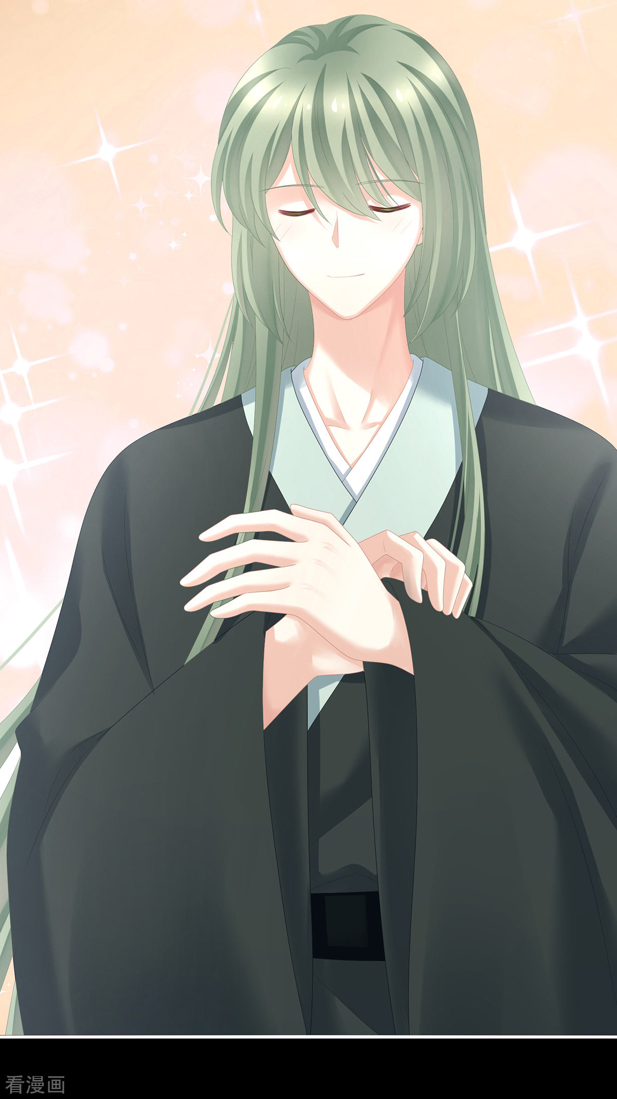 绝色男妃在争宠272话