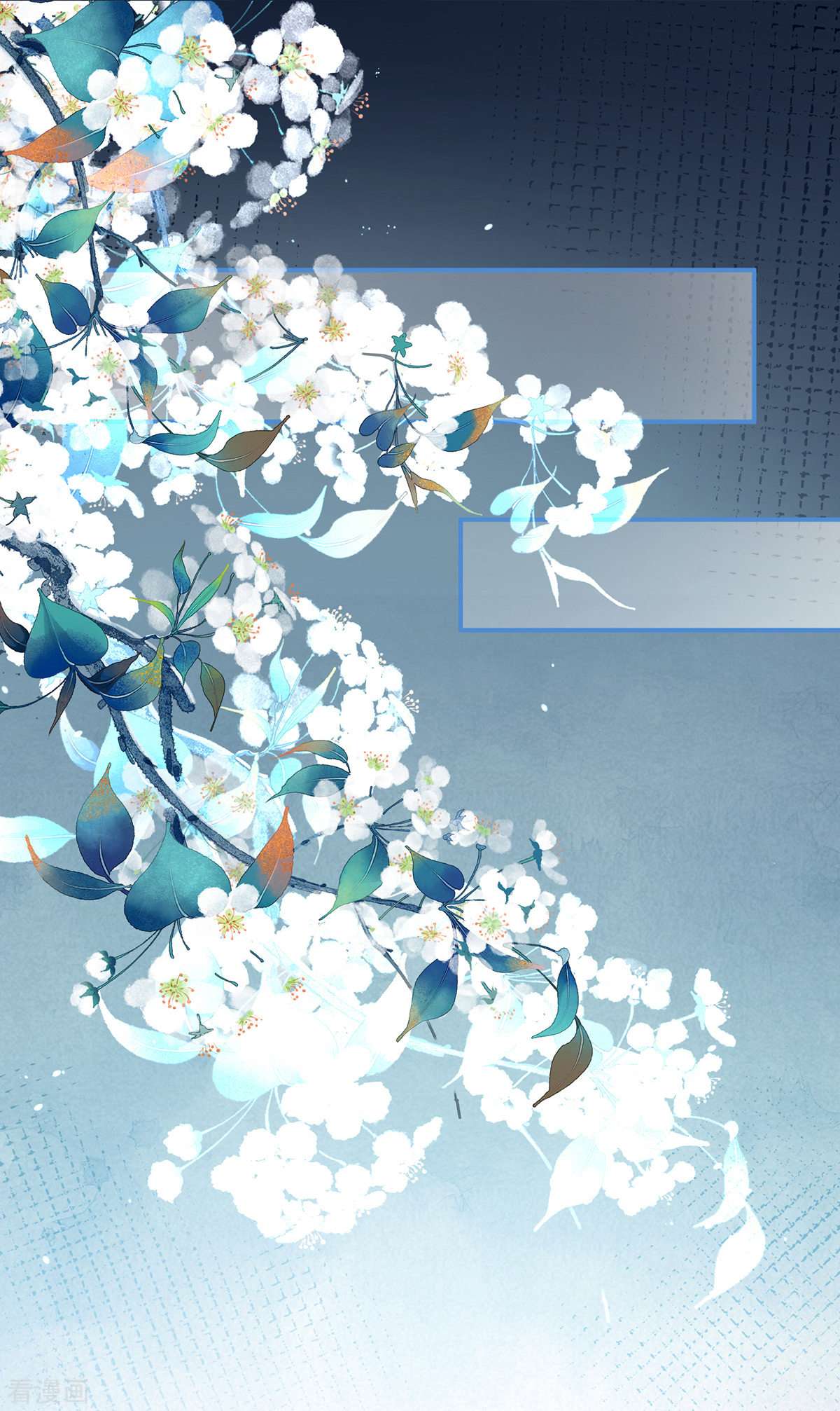 绝色男妃在争宠276话